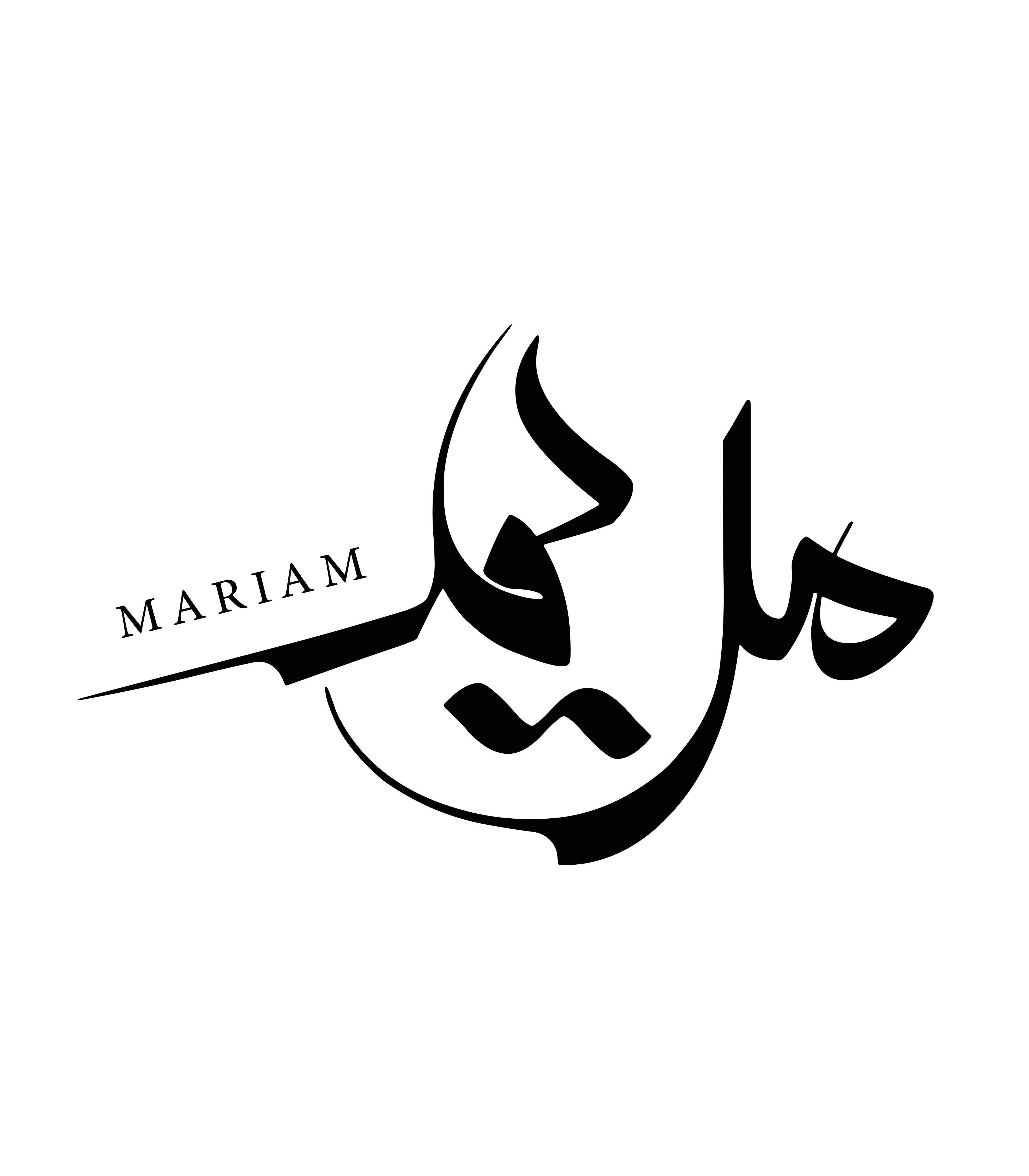 Große Wandbilder-Islamisches Kunstwerk mit arabischer Schriftzug