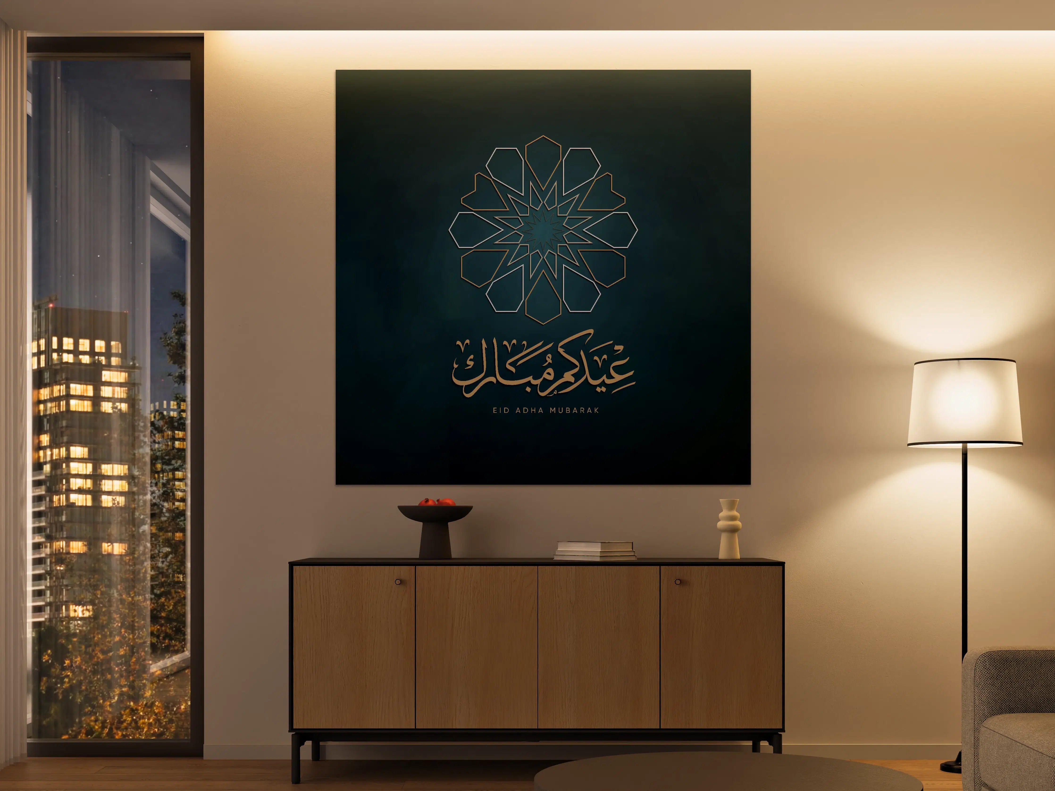 Große Wandbilder - Islamisches Mandala mit EID Mubarak Gruß