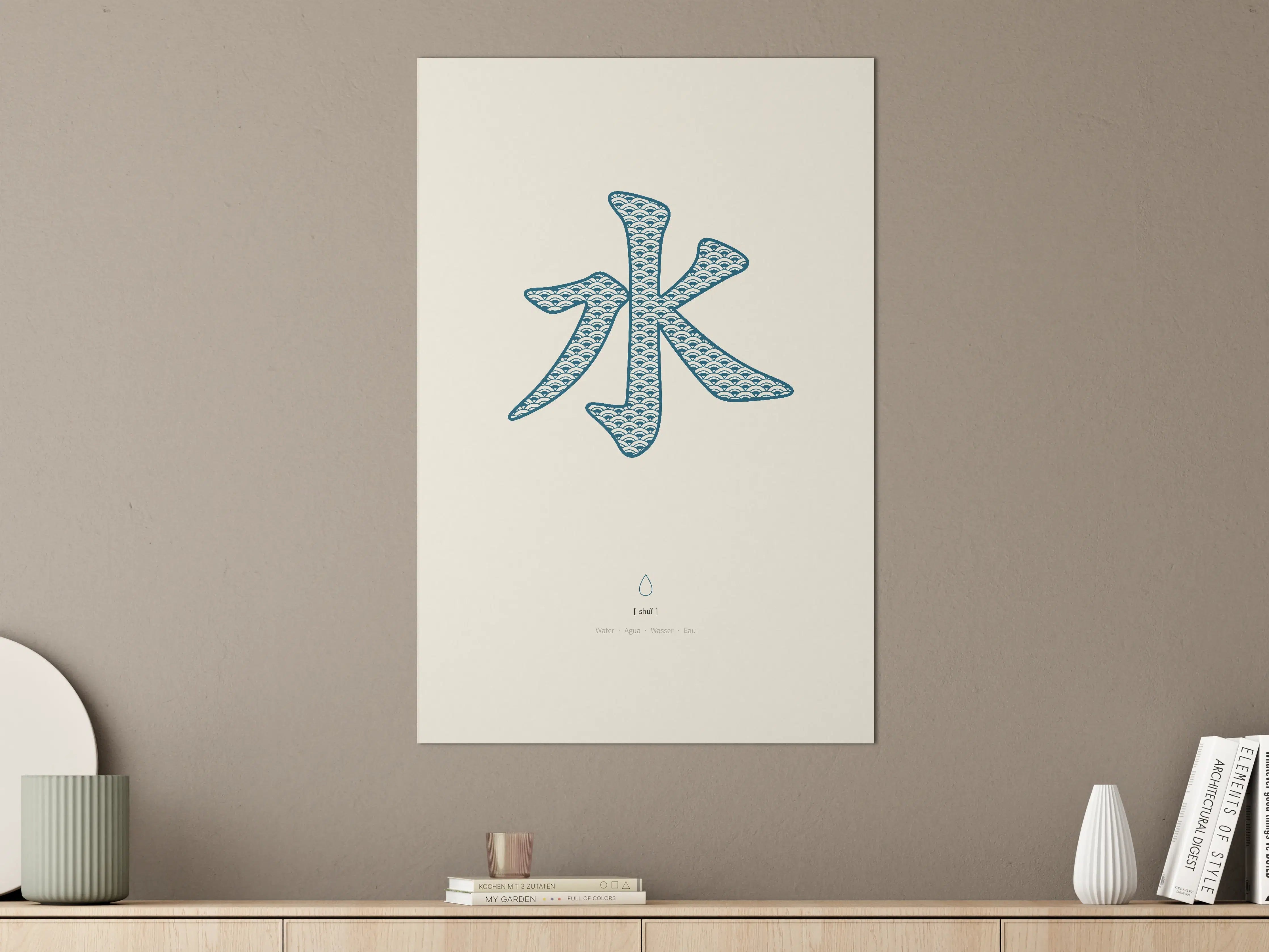 Große Wandbilder - Kreative Wasser-Illustration in Blau