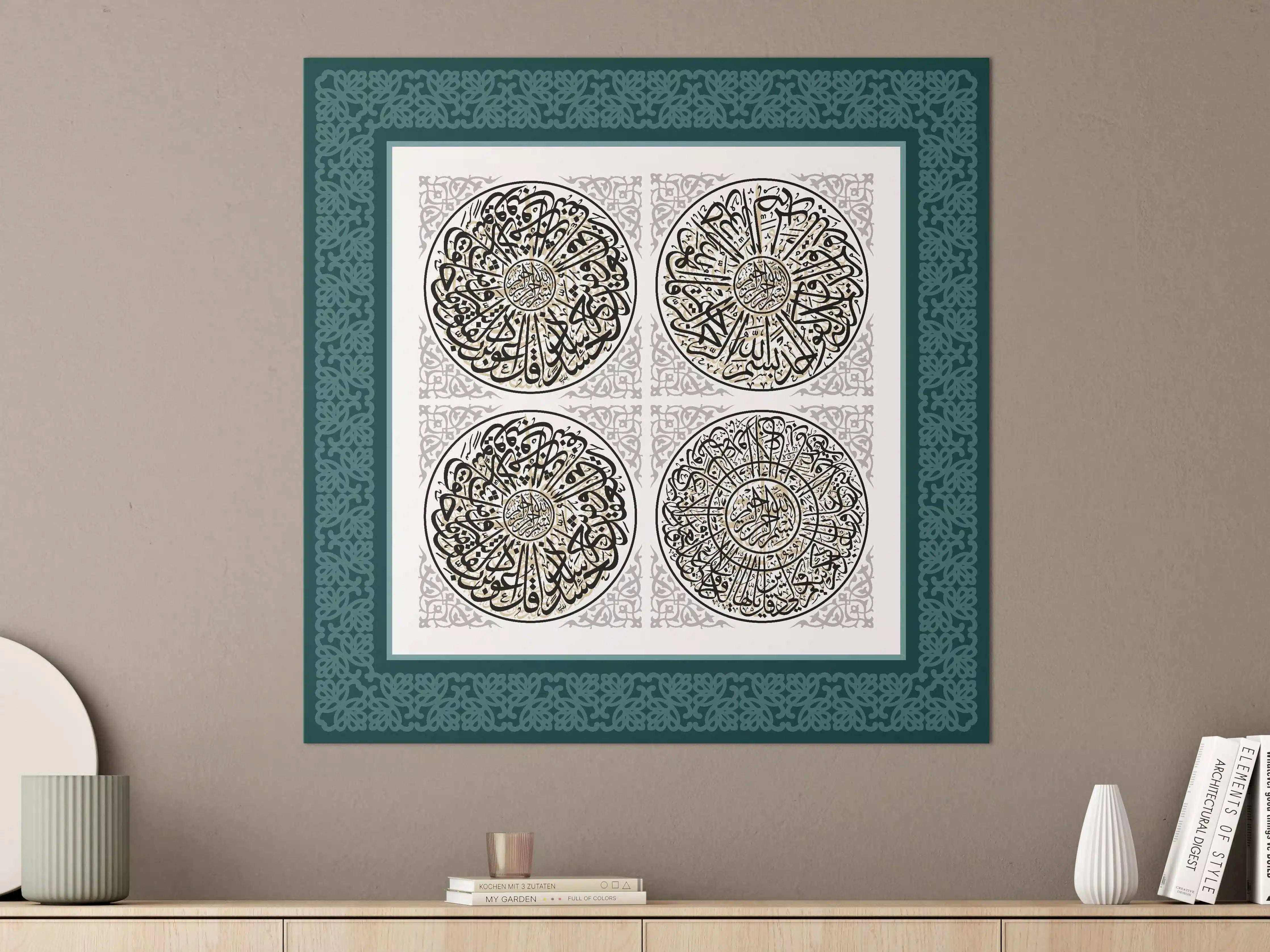 Große Wandbilder - Kunstvolle islamische Kalligraphie mit geometrischen Mustern