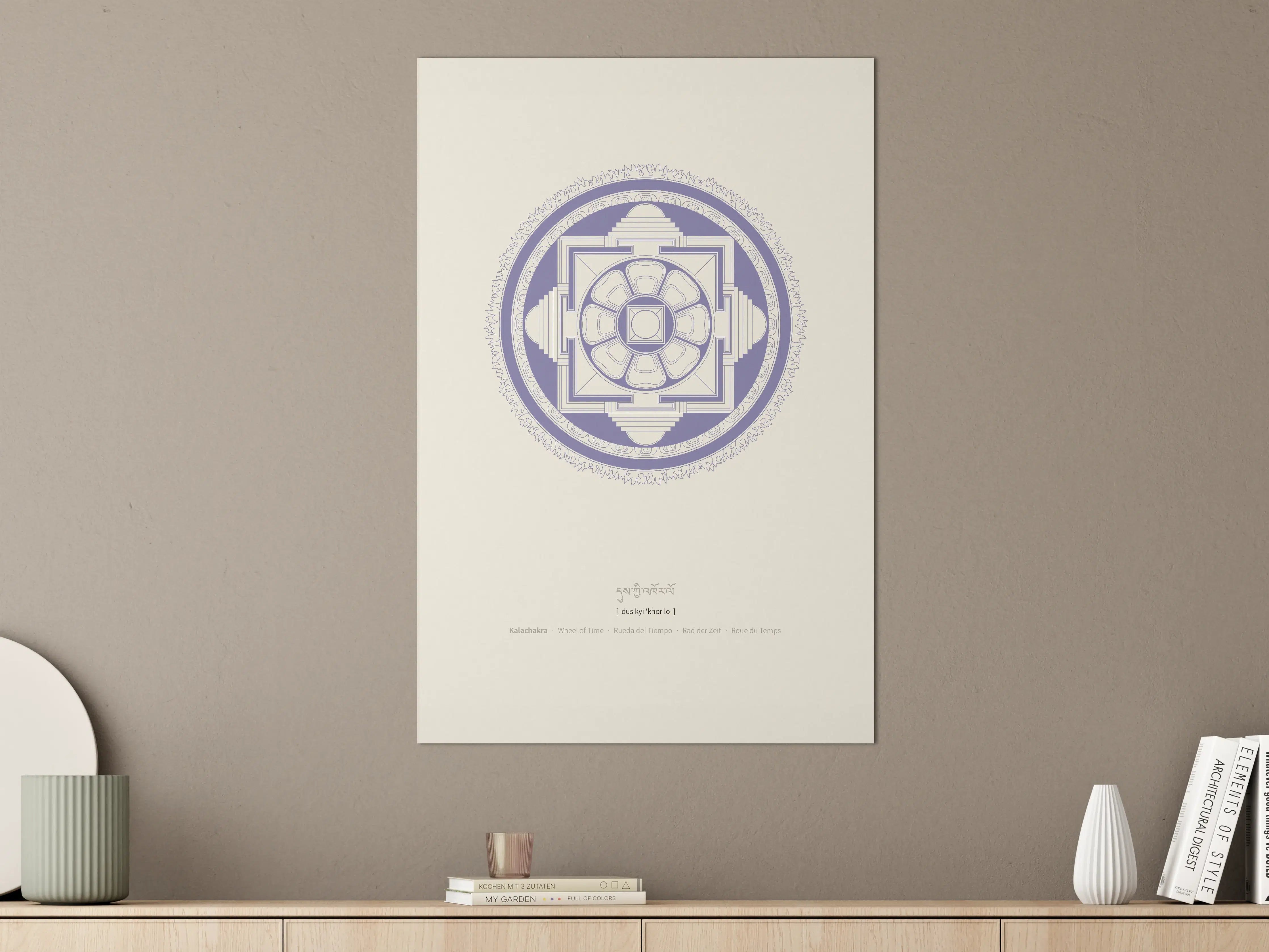Große Wandbilder - Minimalistische Mandala-Illustration in Lila auf Beigeton