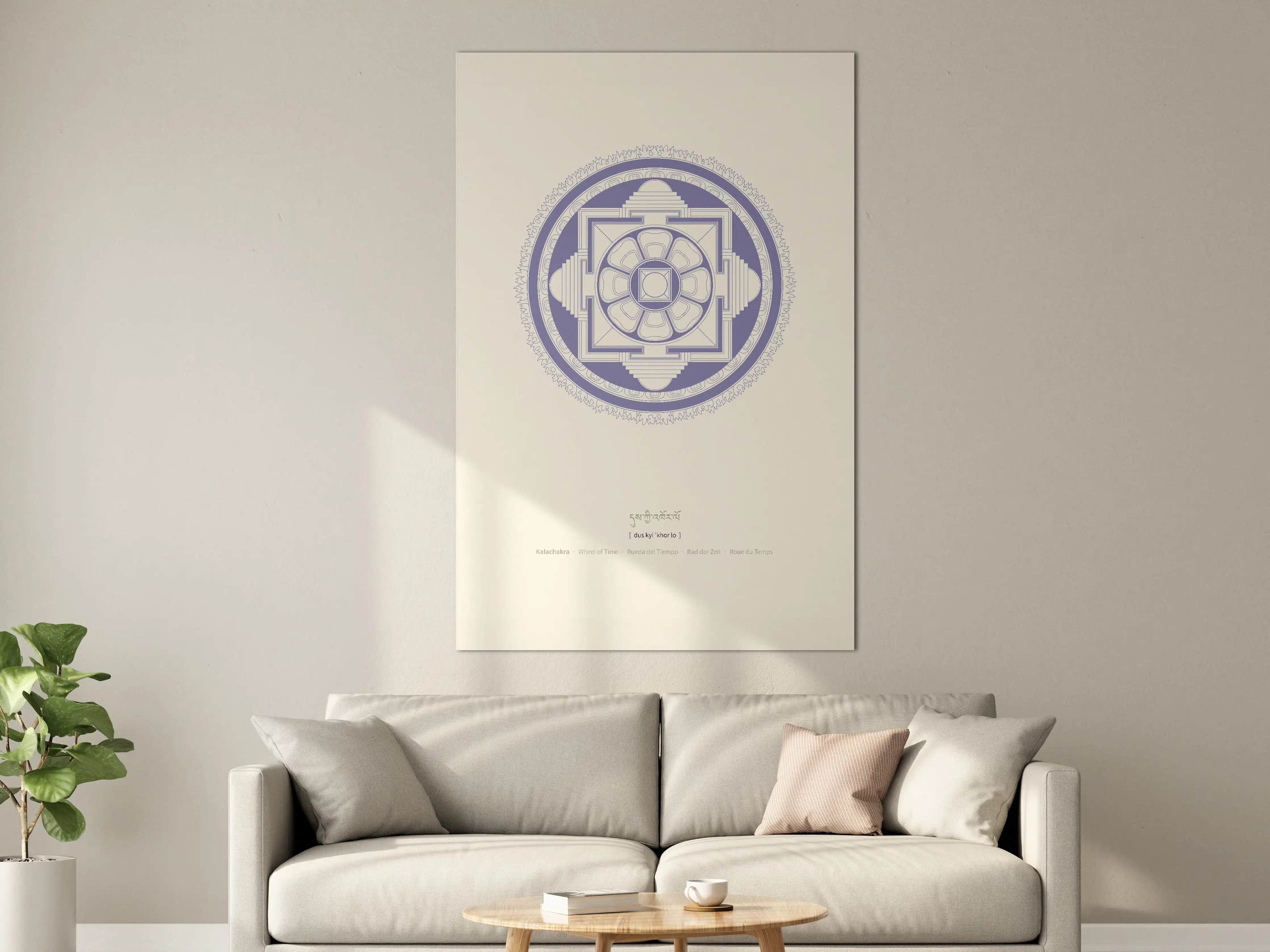 Große Wandbilder - Minimalistische Mandala-Illustration in Lila auf Beigeton
