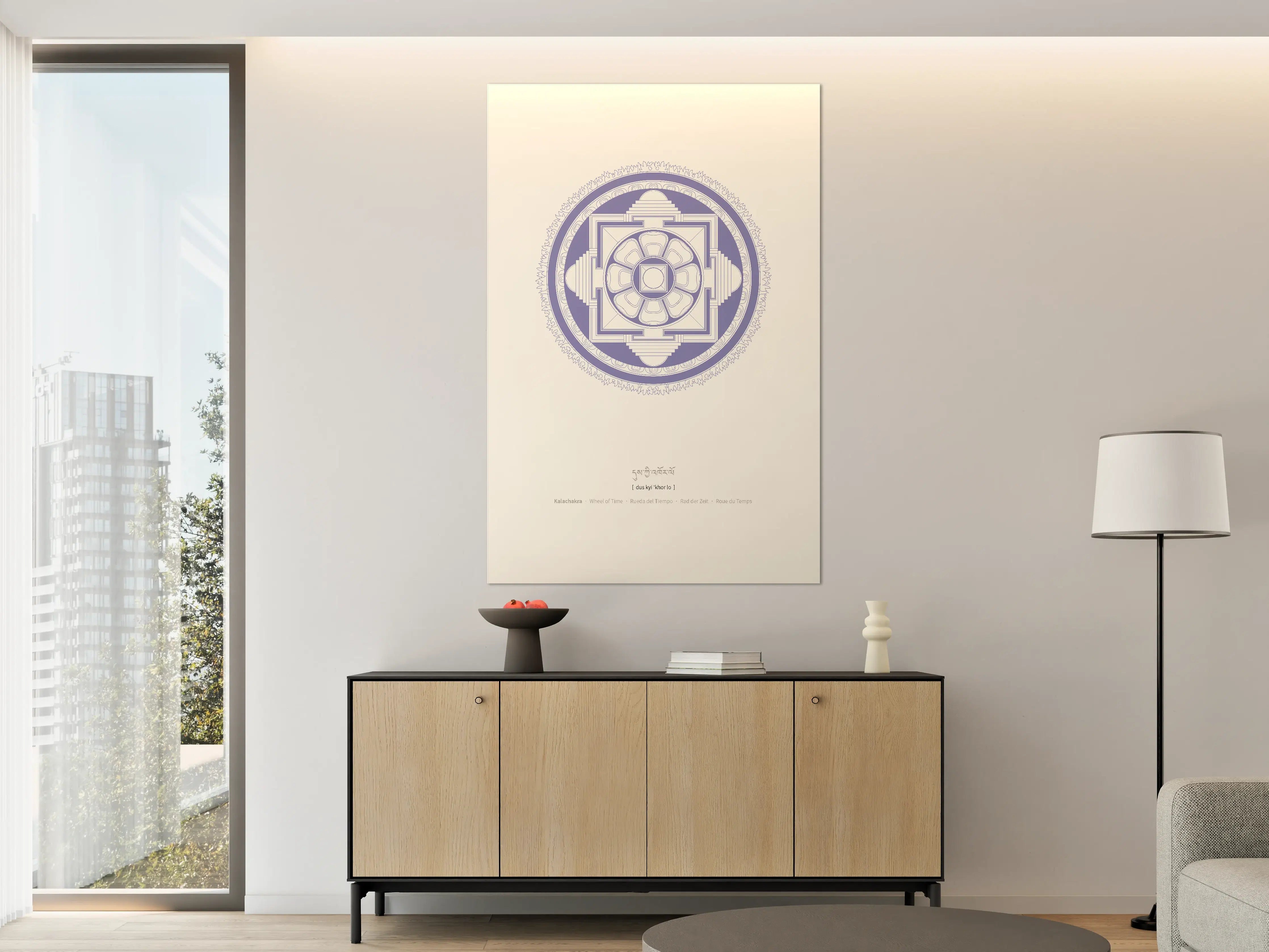 Große Wandbilder - Minimalistische Mandala-Illustration in Lila auf Beigeton