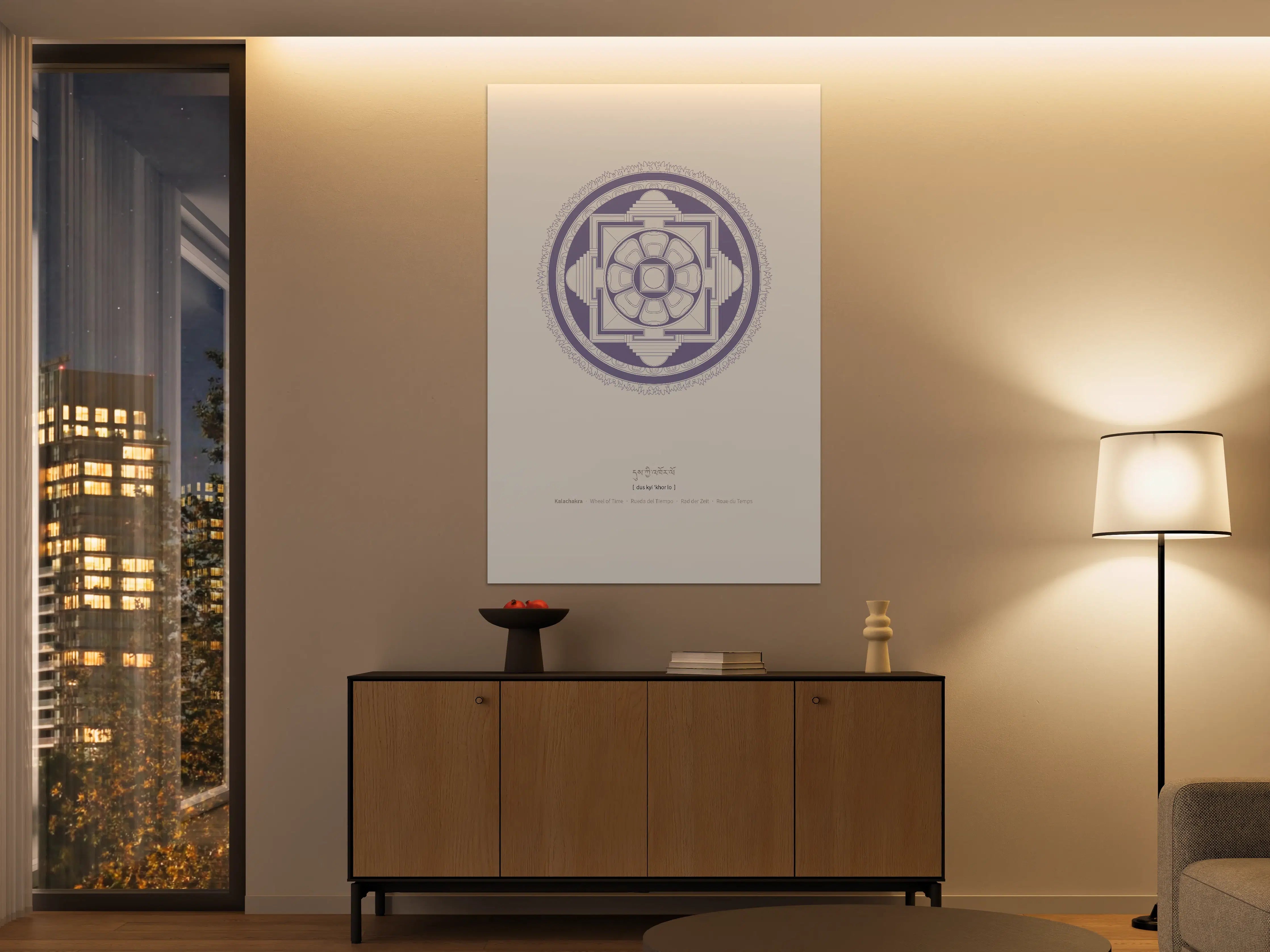 Große Wandbilder - Minimalistische Mandala-Illustration in Lila auf Beigeton