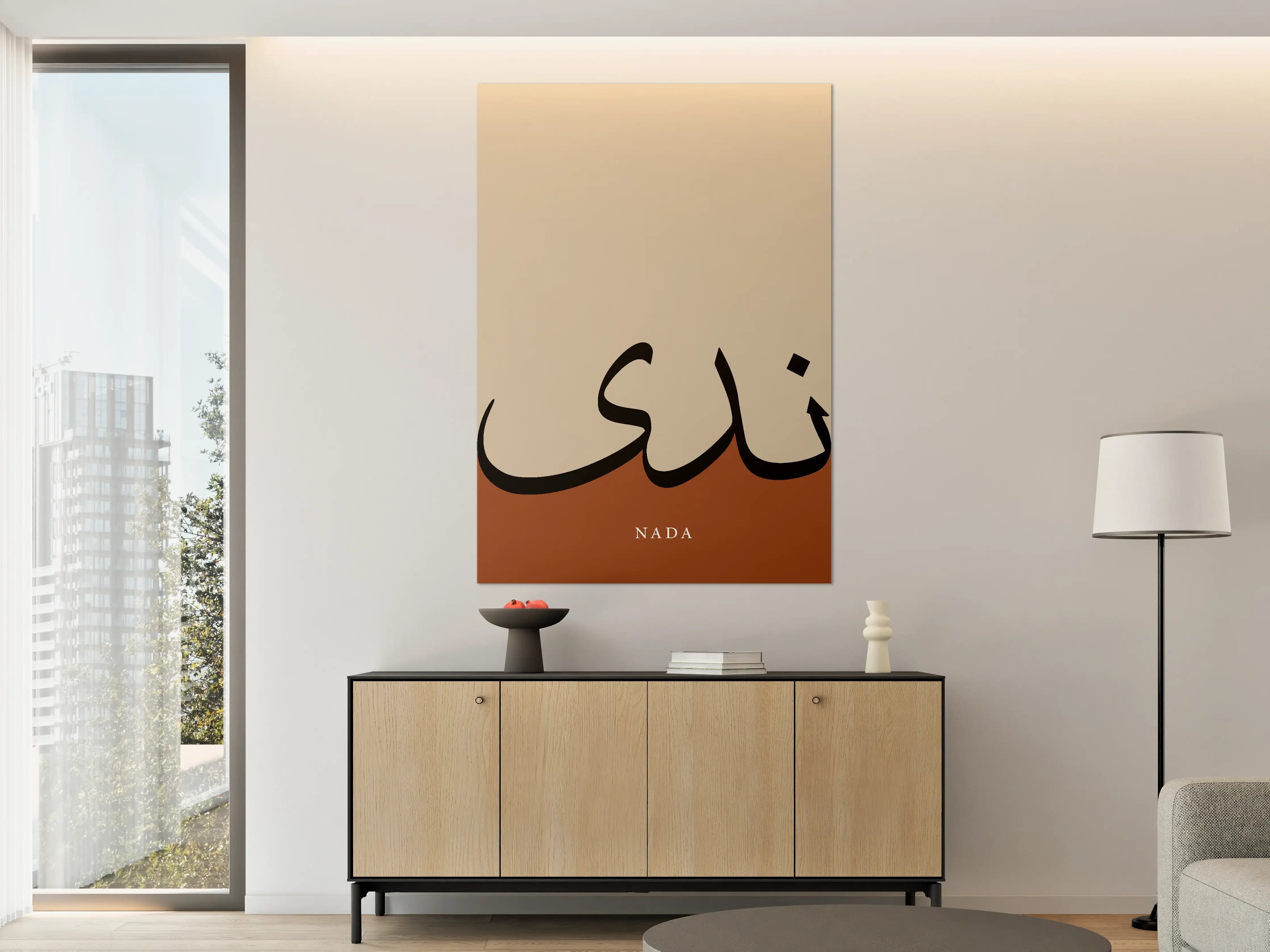 Große Wandbilder - Minimalistisches Kunstwerk in Beige und Braun