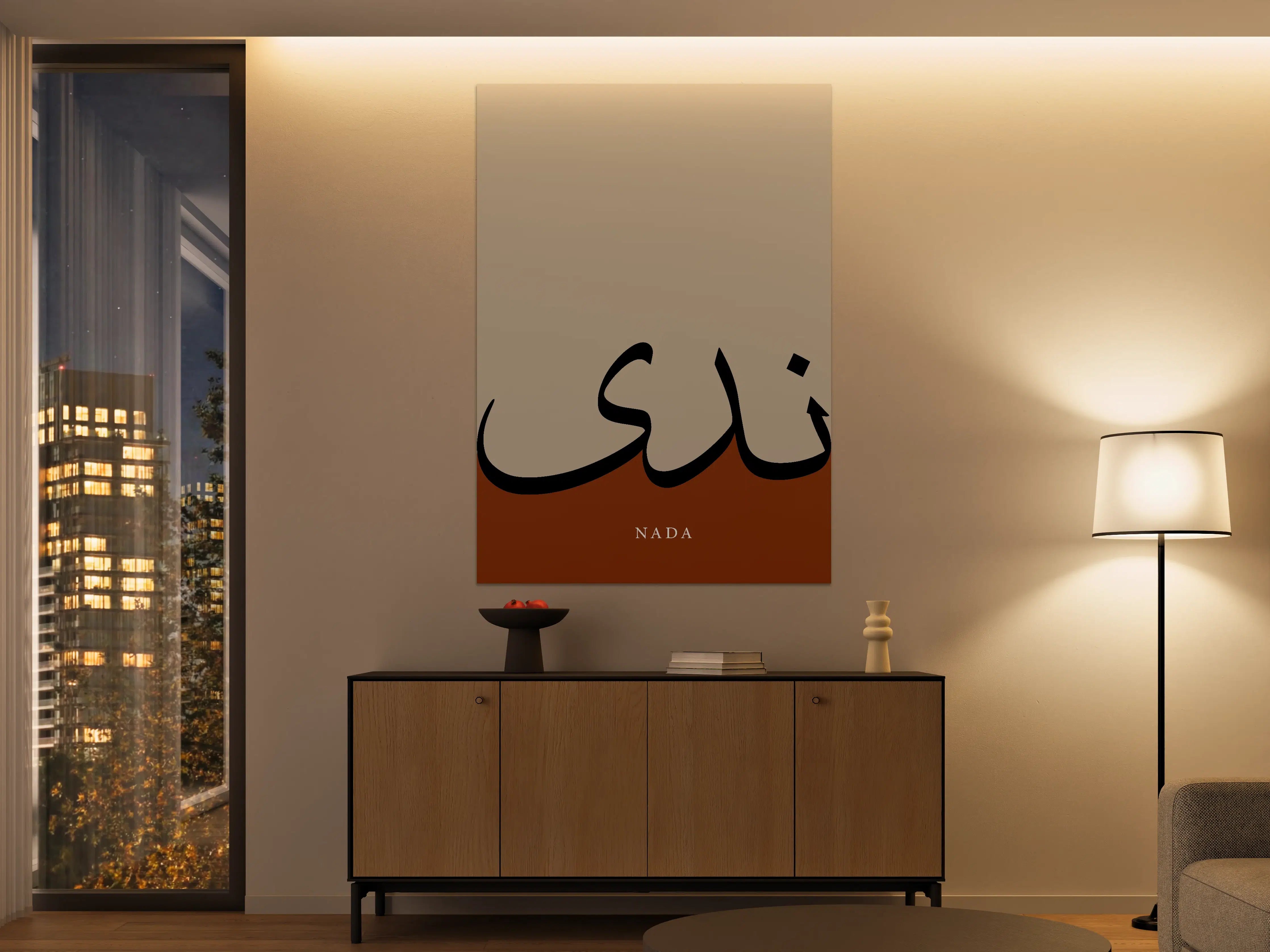 Große Wandbilder - Minimalistisches Kunstwerk in Beige und Braun