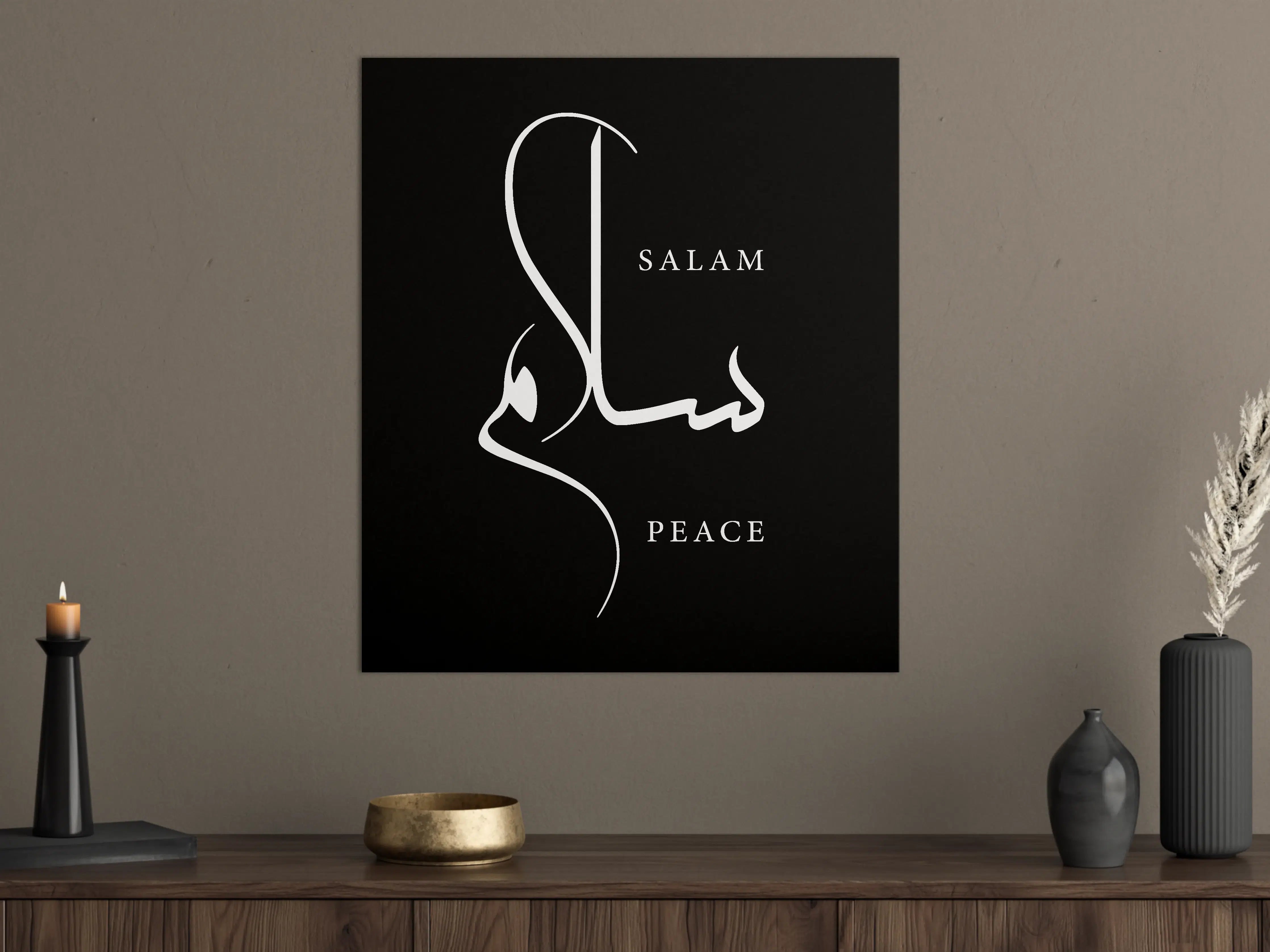 Große Wandbilder - Minimalistisches islamisches Design in Schwarz-Weiß