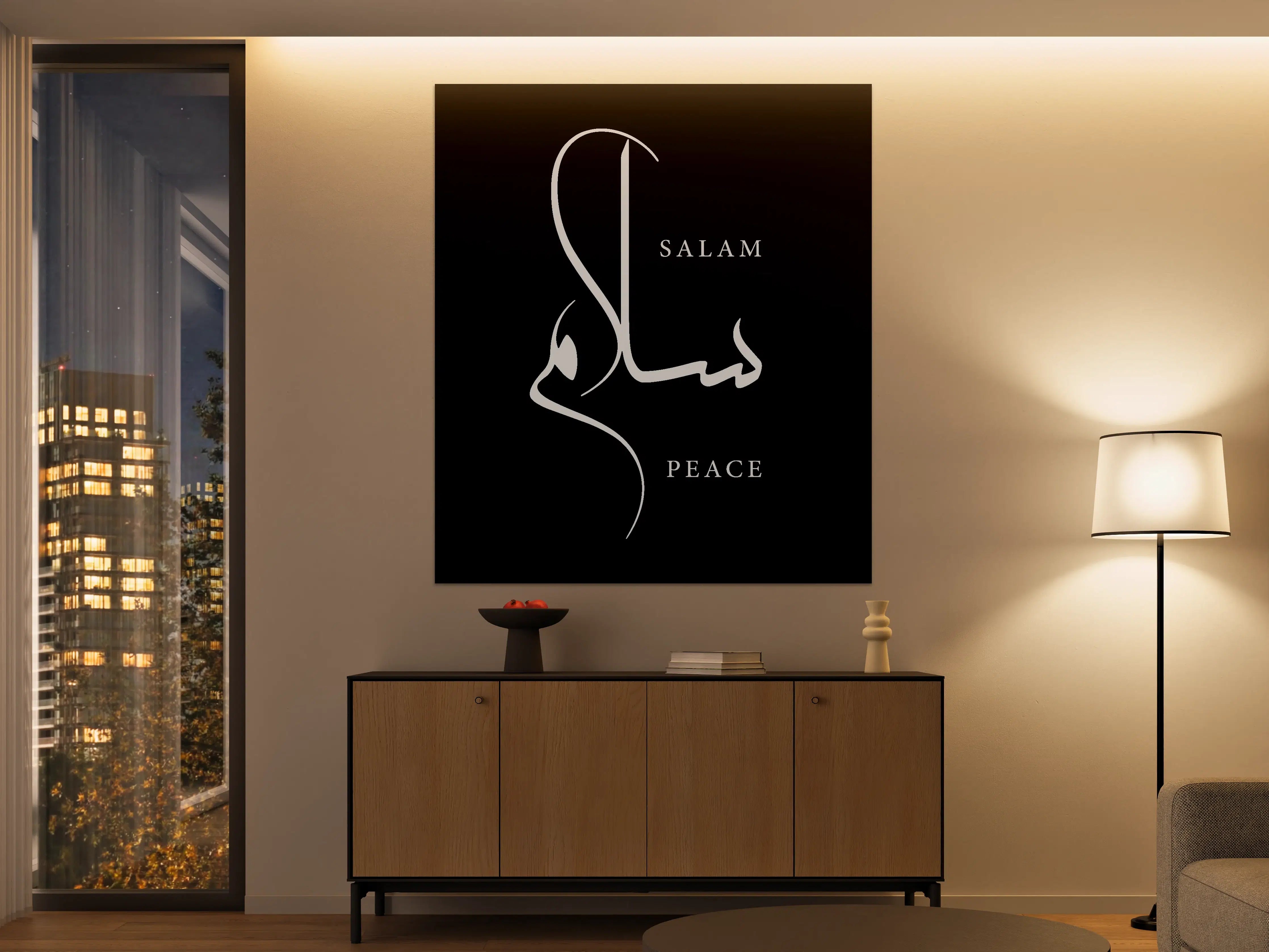 Große Wandbilder - Minimalistisches islamisches Design in Schwarz-Weiß