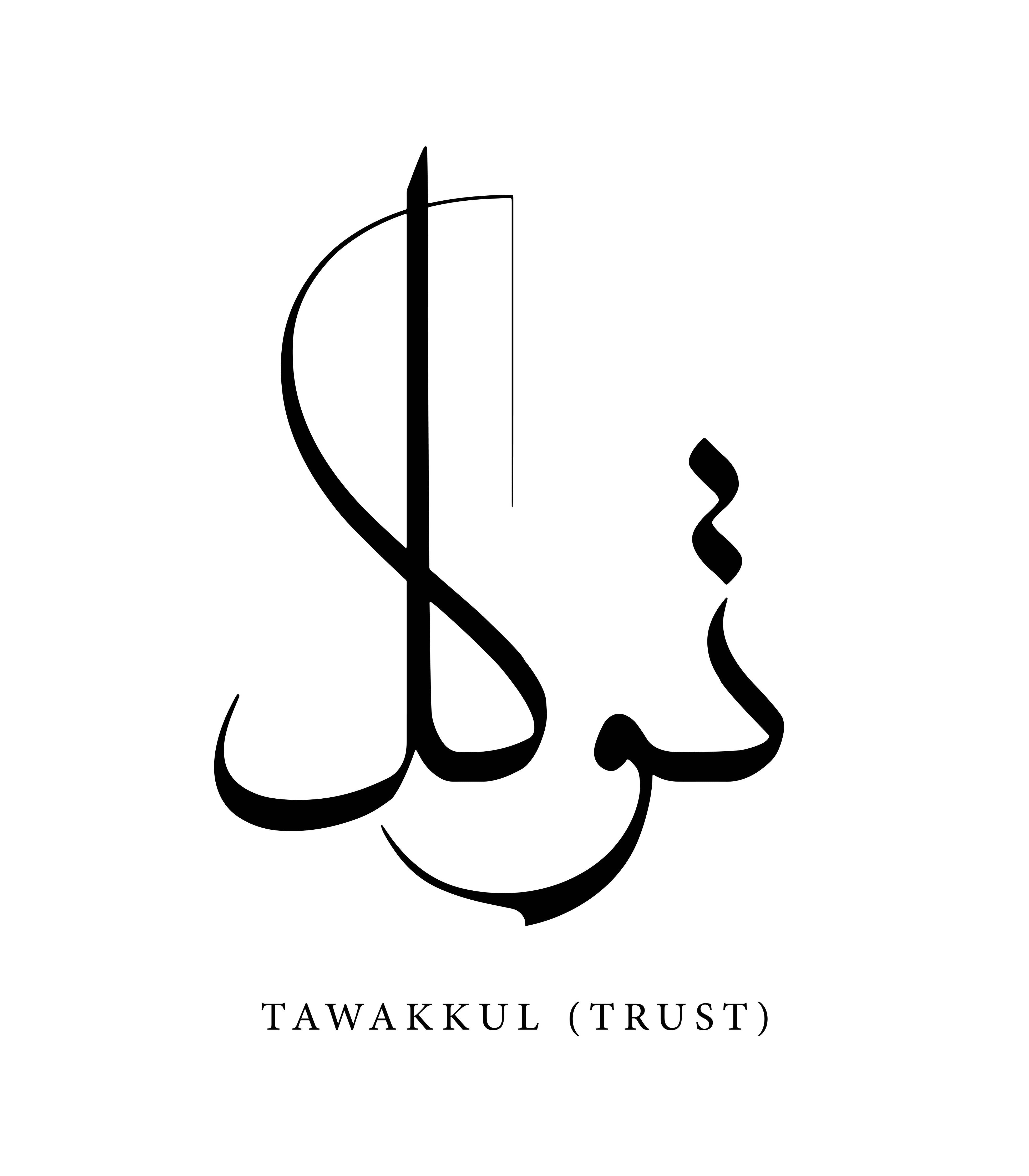 Große Wandbilder-Moderne arabische Kalligrafie mit Trust-Slogan