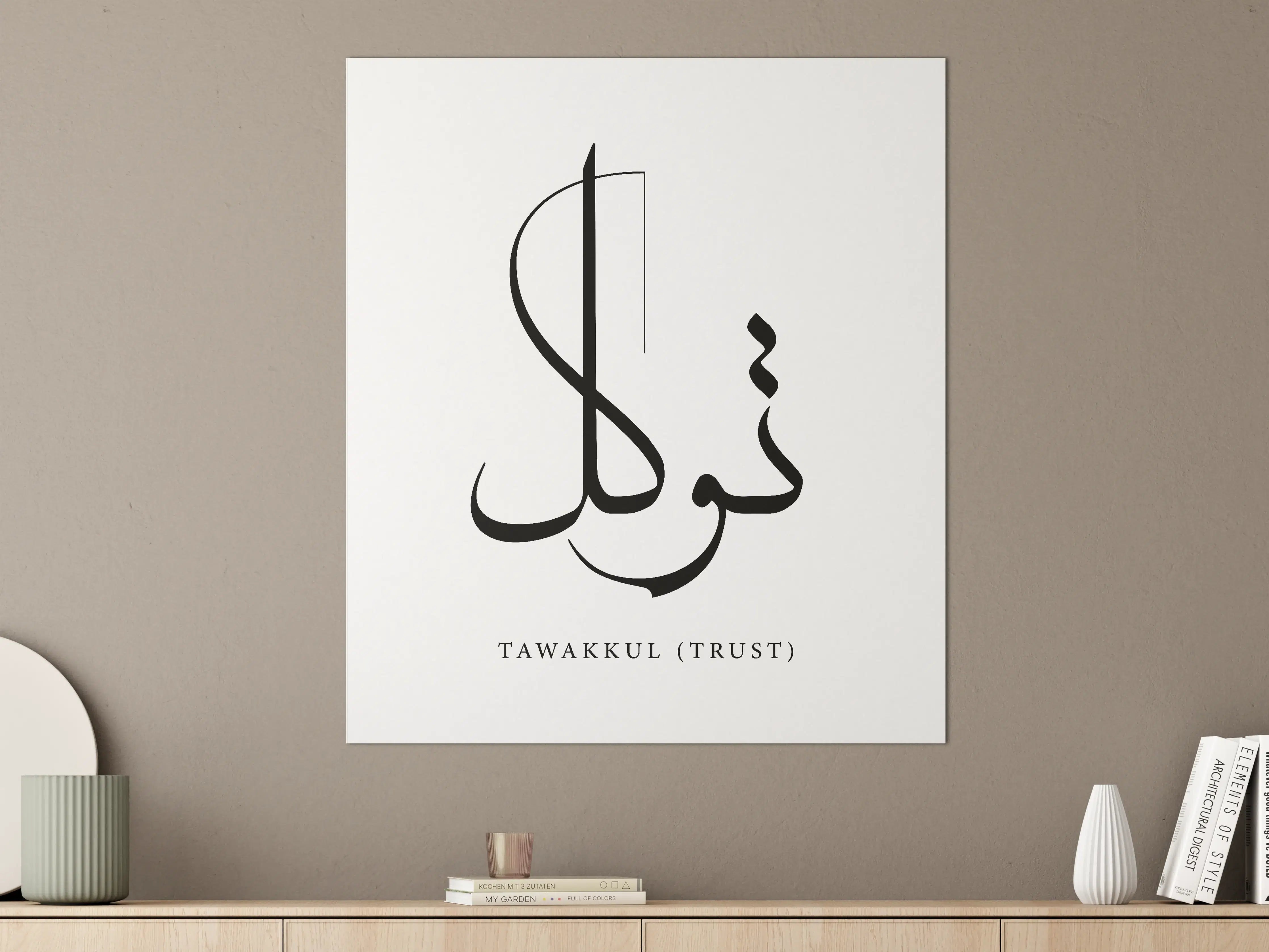 Große Wandbilder - Moderne arabische Kalligrafie mit Trust-Slogan