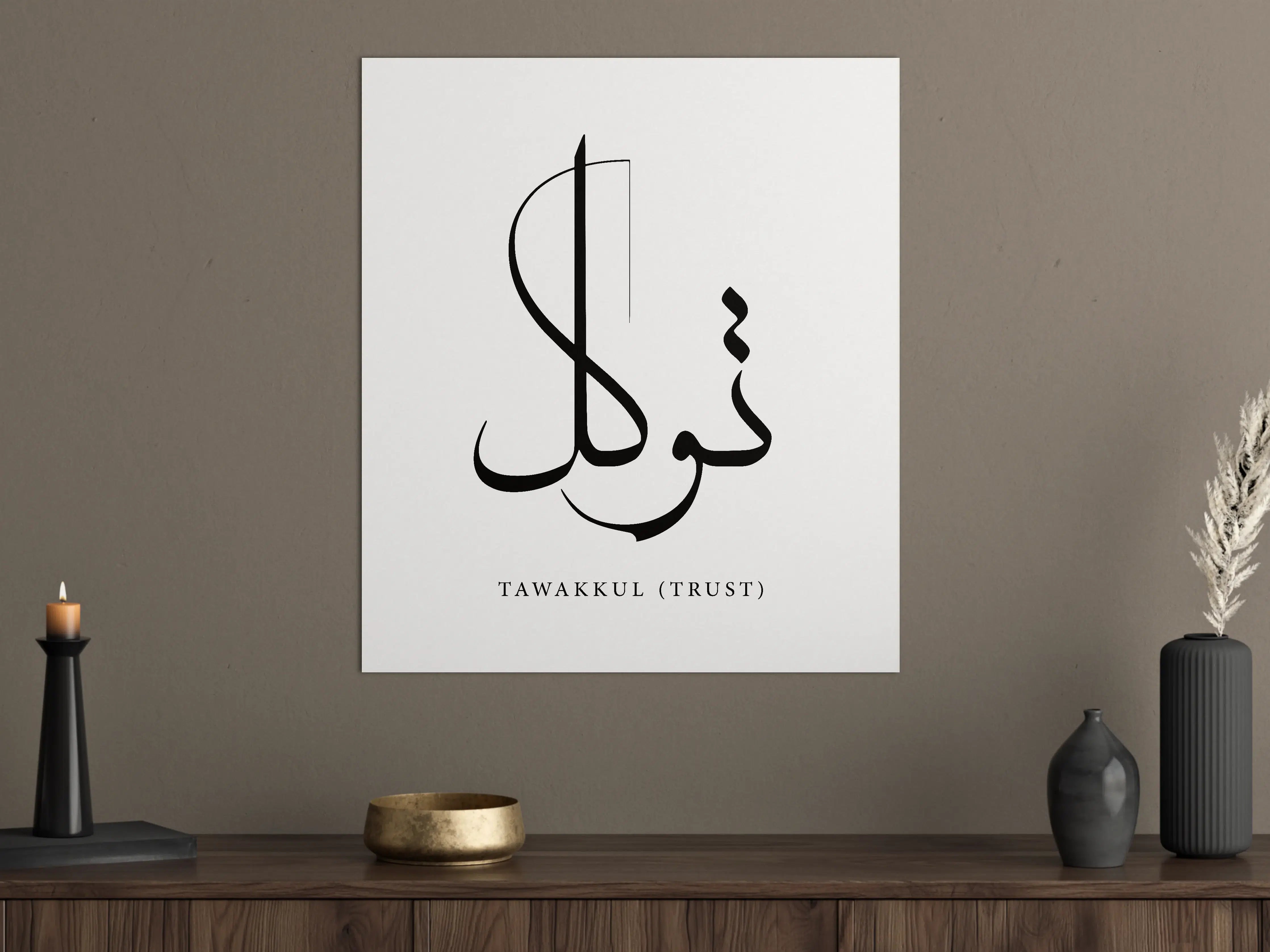 Große Wandbilder - Moderne arabische Kalligrafie mit Trust-Slogan