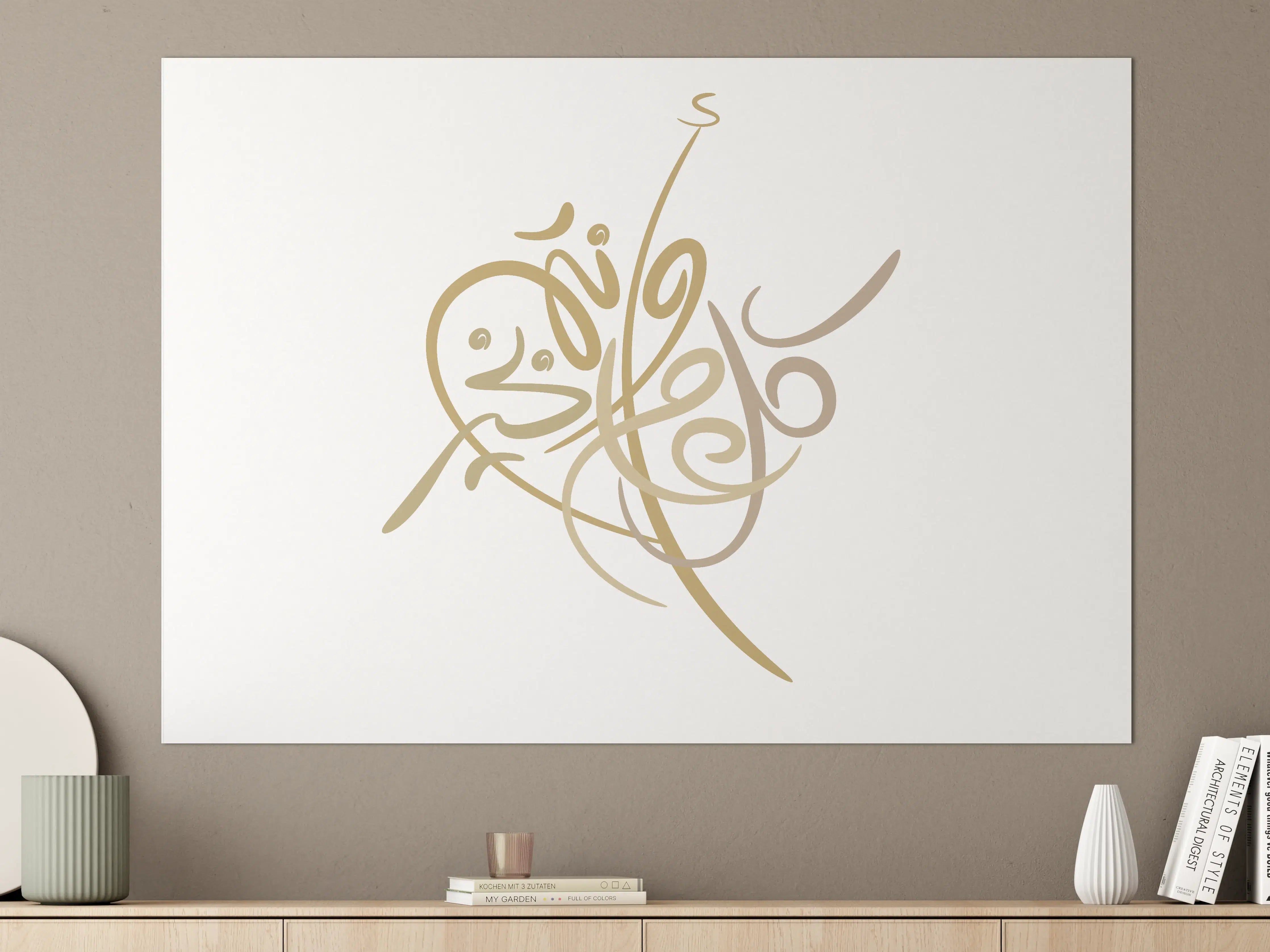 Große Wandbilder - Moderne islamische Kalligraphie in neutralen Tönen