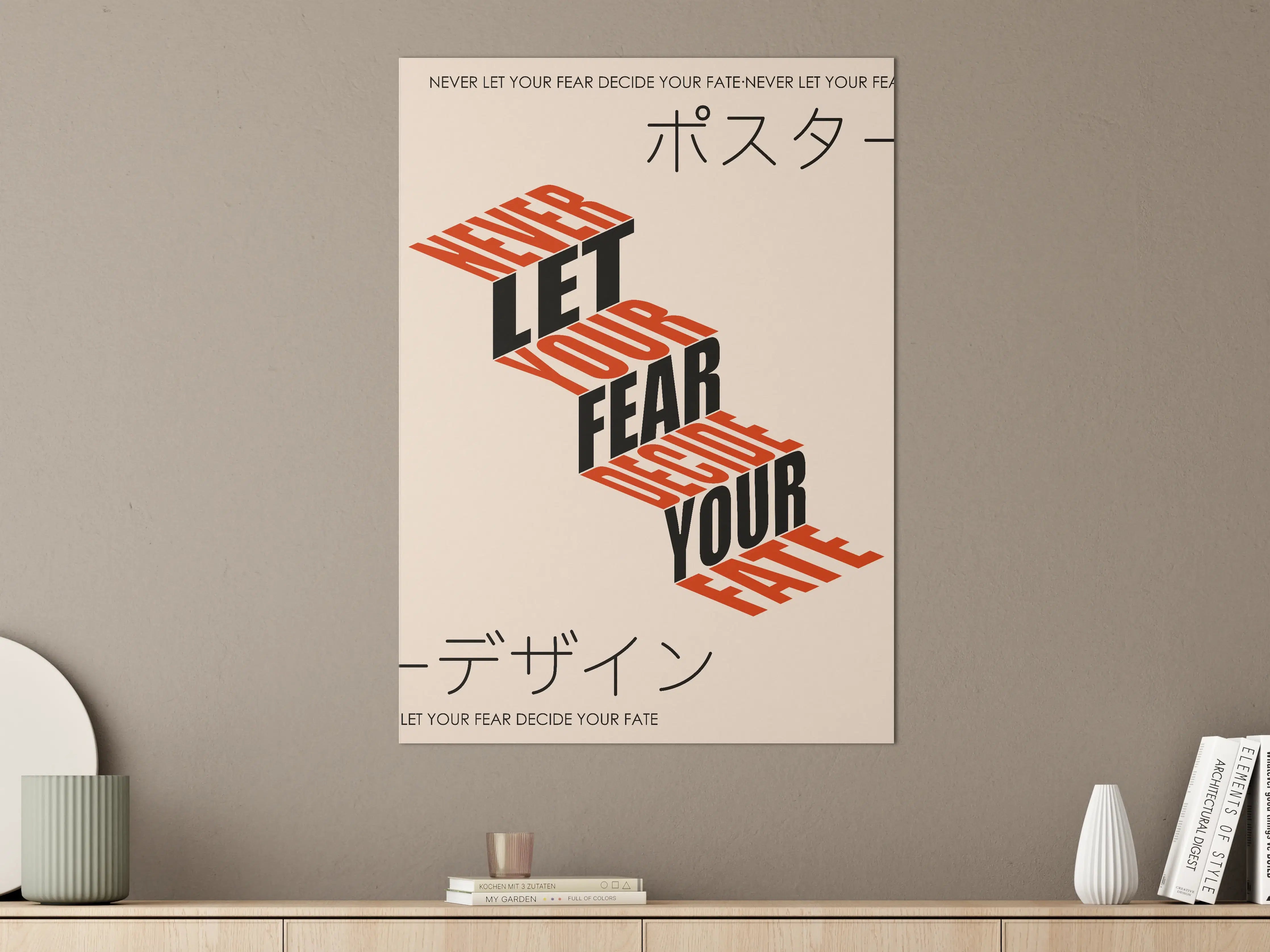 Große Wandbilder - Motivierendes Zitat mit eindrucksvoller Typografie