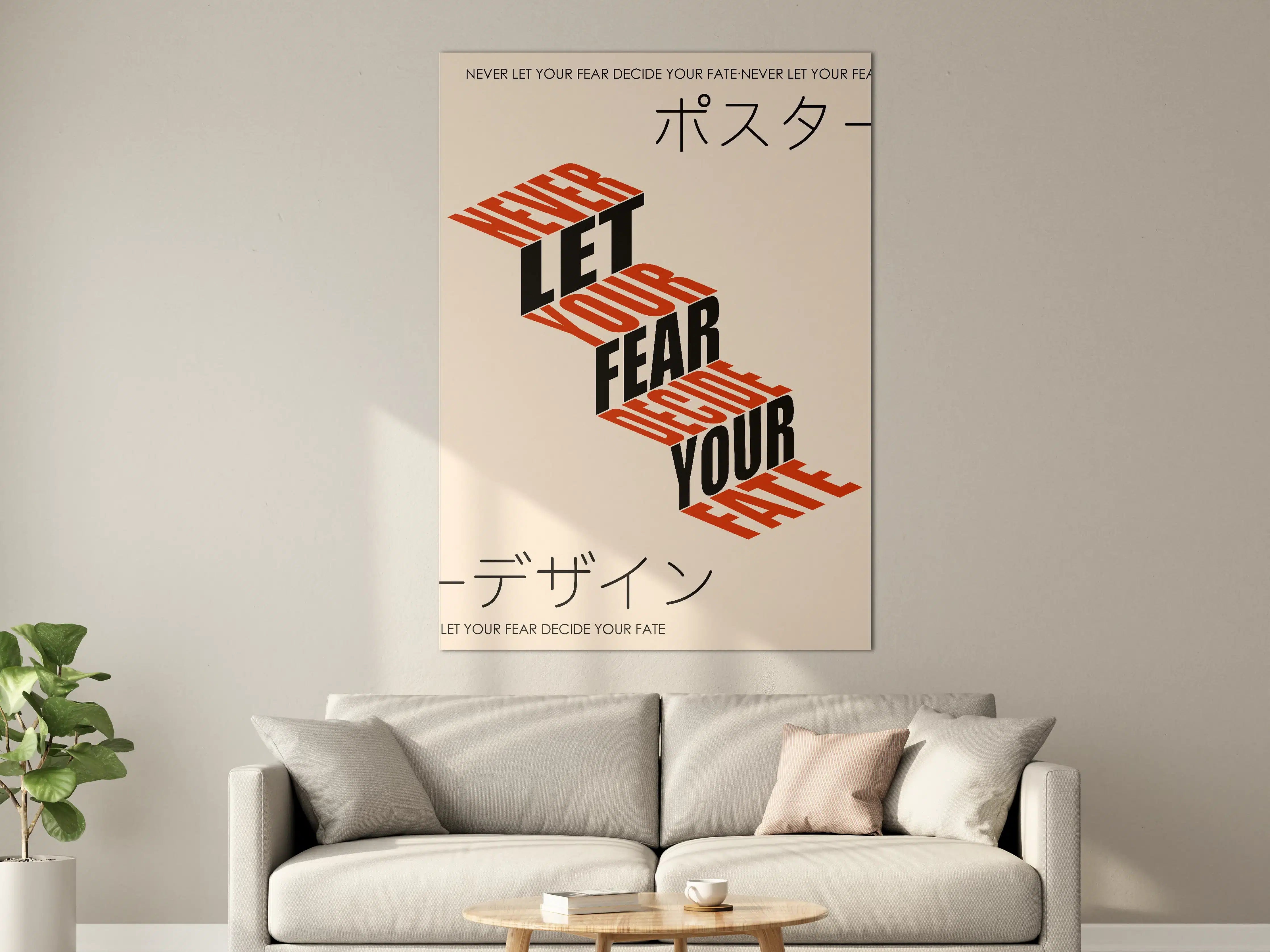Große Wandbilder - Motivierendes Zitat mit eindrucksvoller Typografie