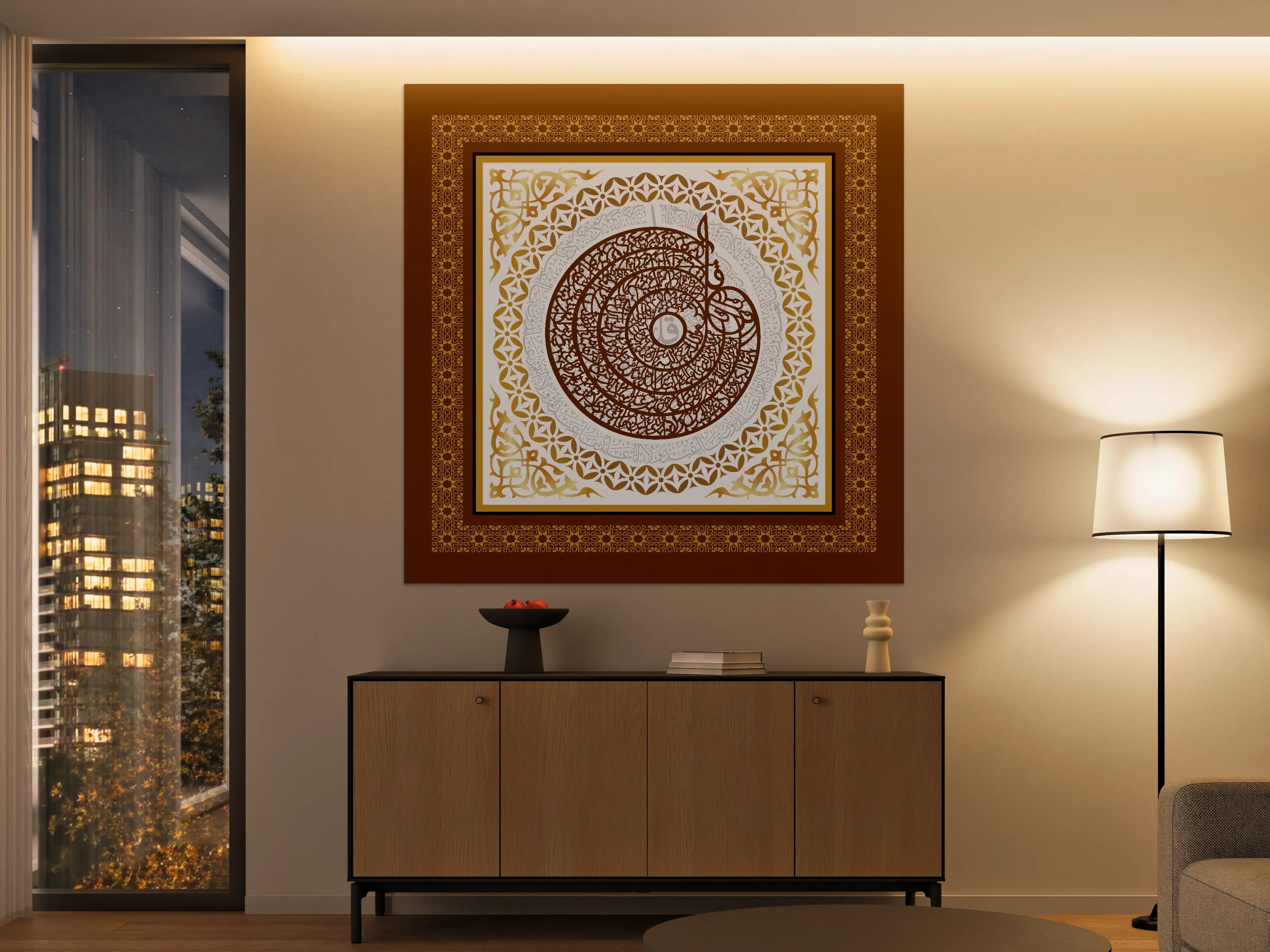 Große Wandbilder - Ouroboros mit arabischer Kalligrafie in Gold und Weiß