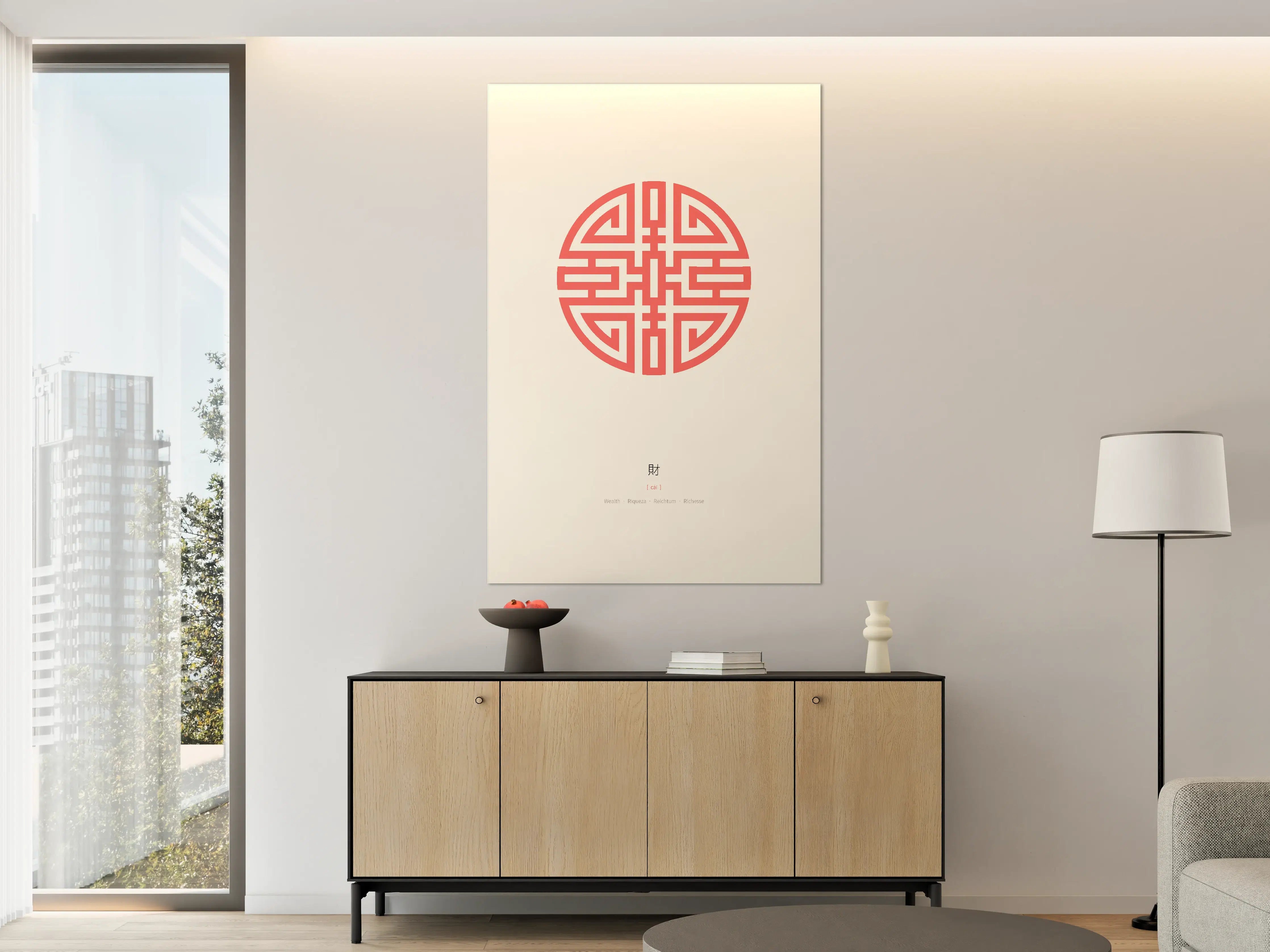 Große Wandbilder - Rundes chinesisches Glückssymbol in Rot