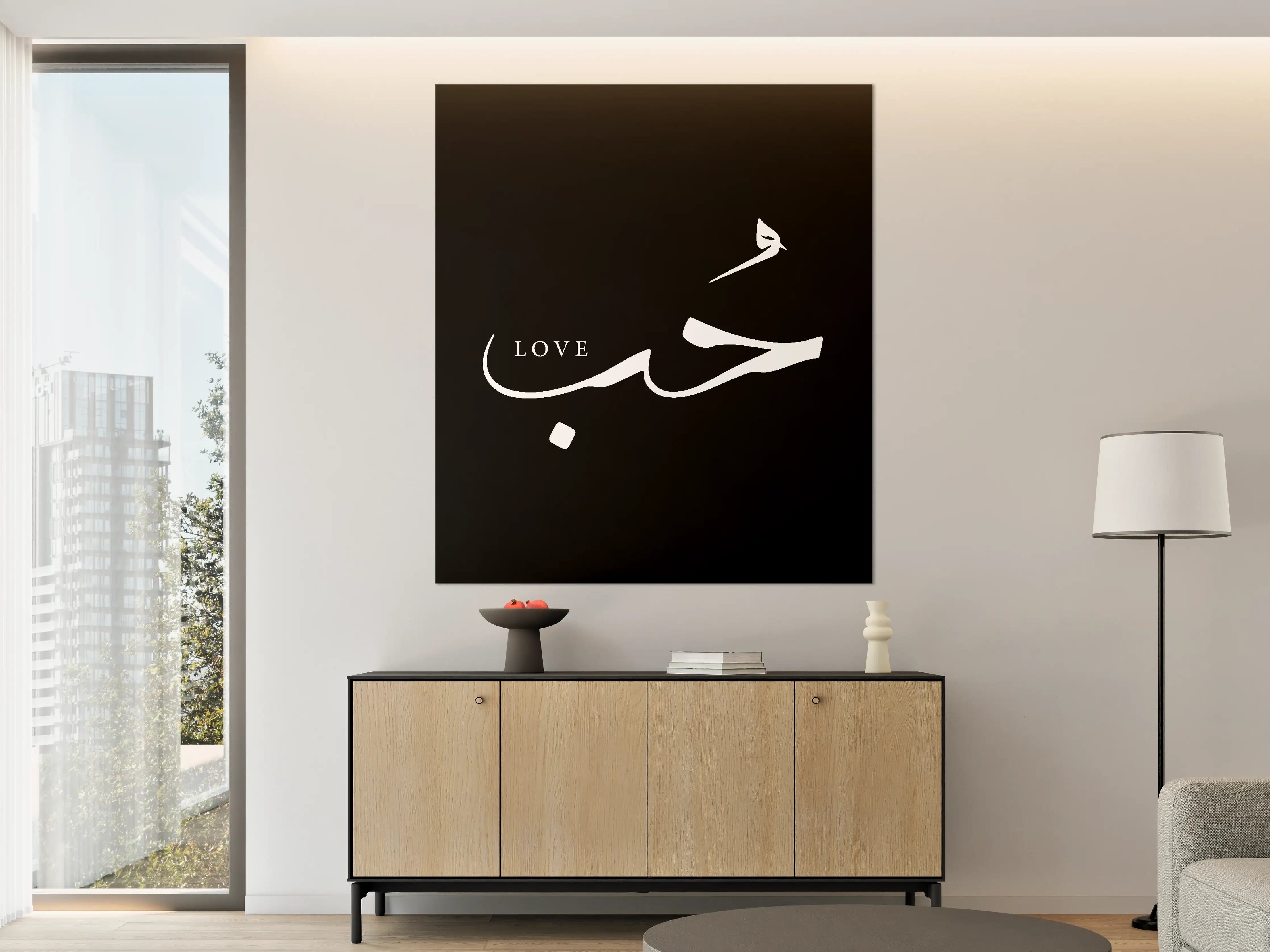 Große Wandbilder - Schwarz-Weiß-Kalligraphie mit Liebe