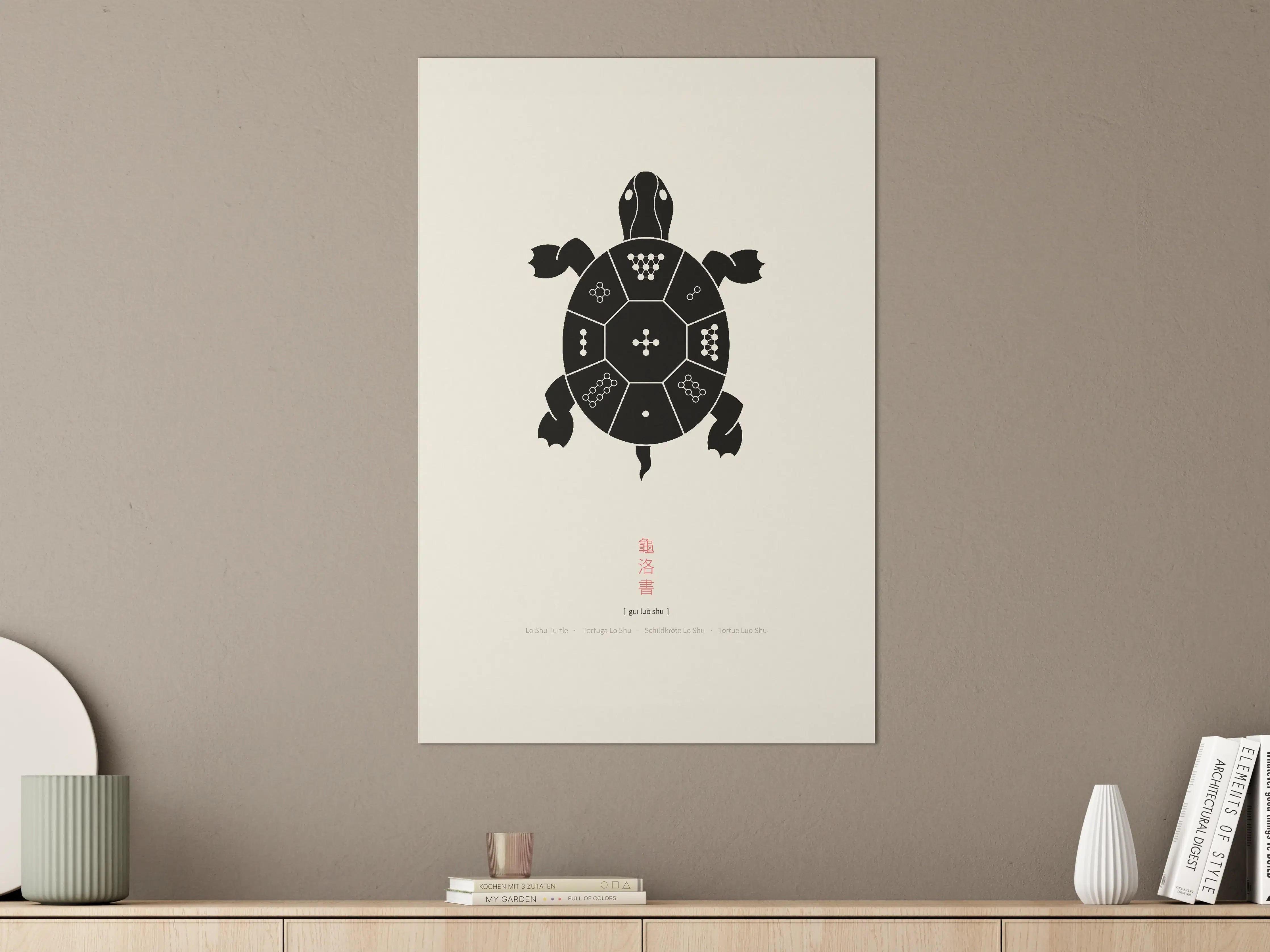 Große Wandbilder - Schwarz-Weiße Schildkröte mit geometrischen Mustern