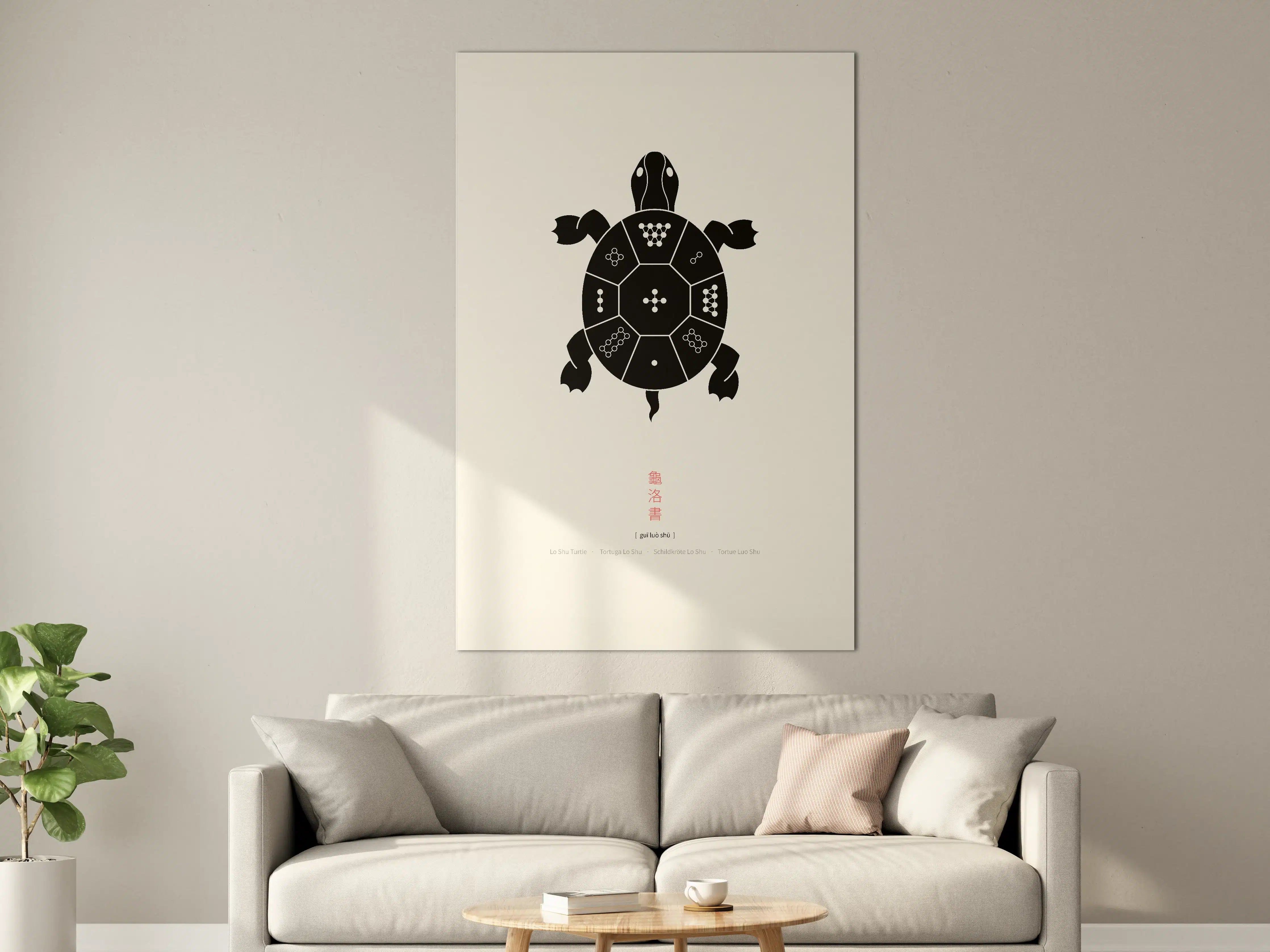 Große Wandbilder - Schwarz-Weiße Schildkröte mit geometrischen Mustern
