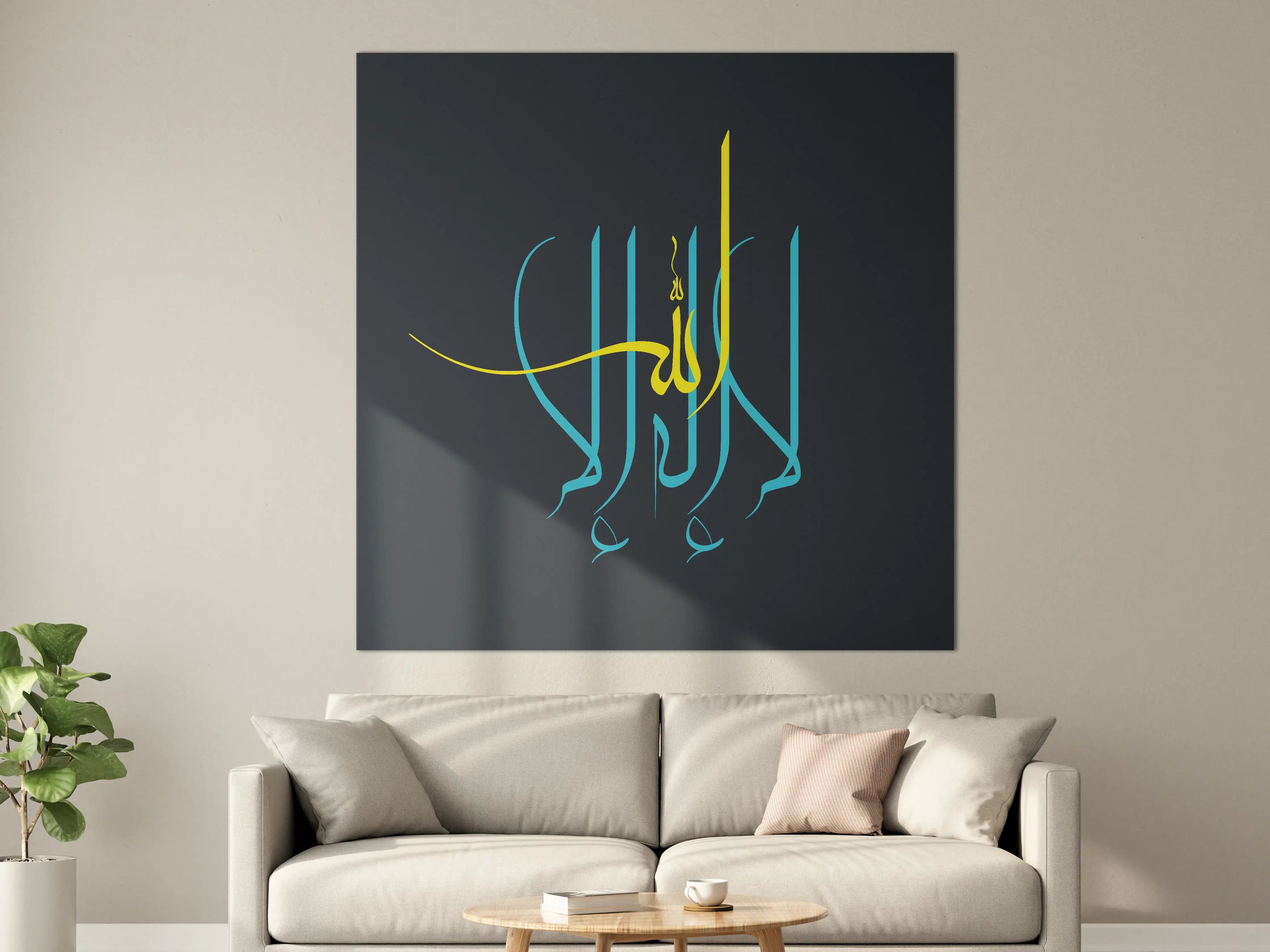 Große Wandbilder - Türkisblau und Gelb: Moderne kalligrafische Kunst mit dunklem Hintergrund