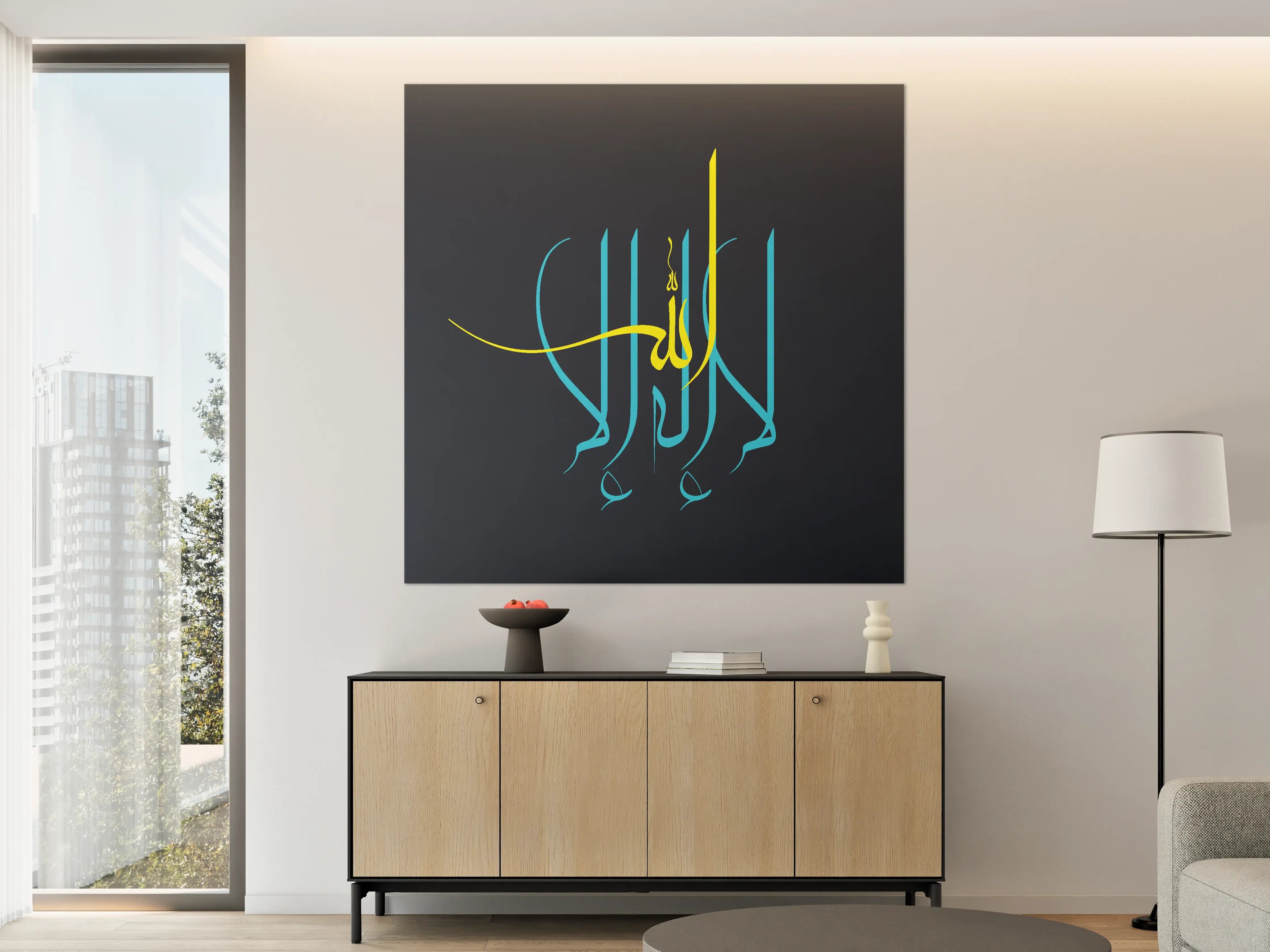 Große Wandbilder - Türkisblau und Gelb: Moderne kalligrafische Kunst mit dunklem Hintergrund