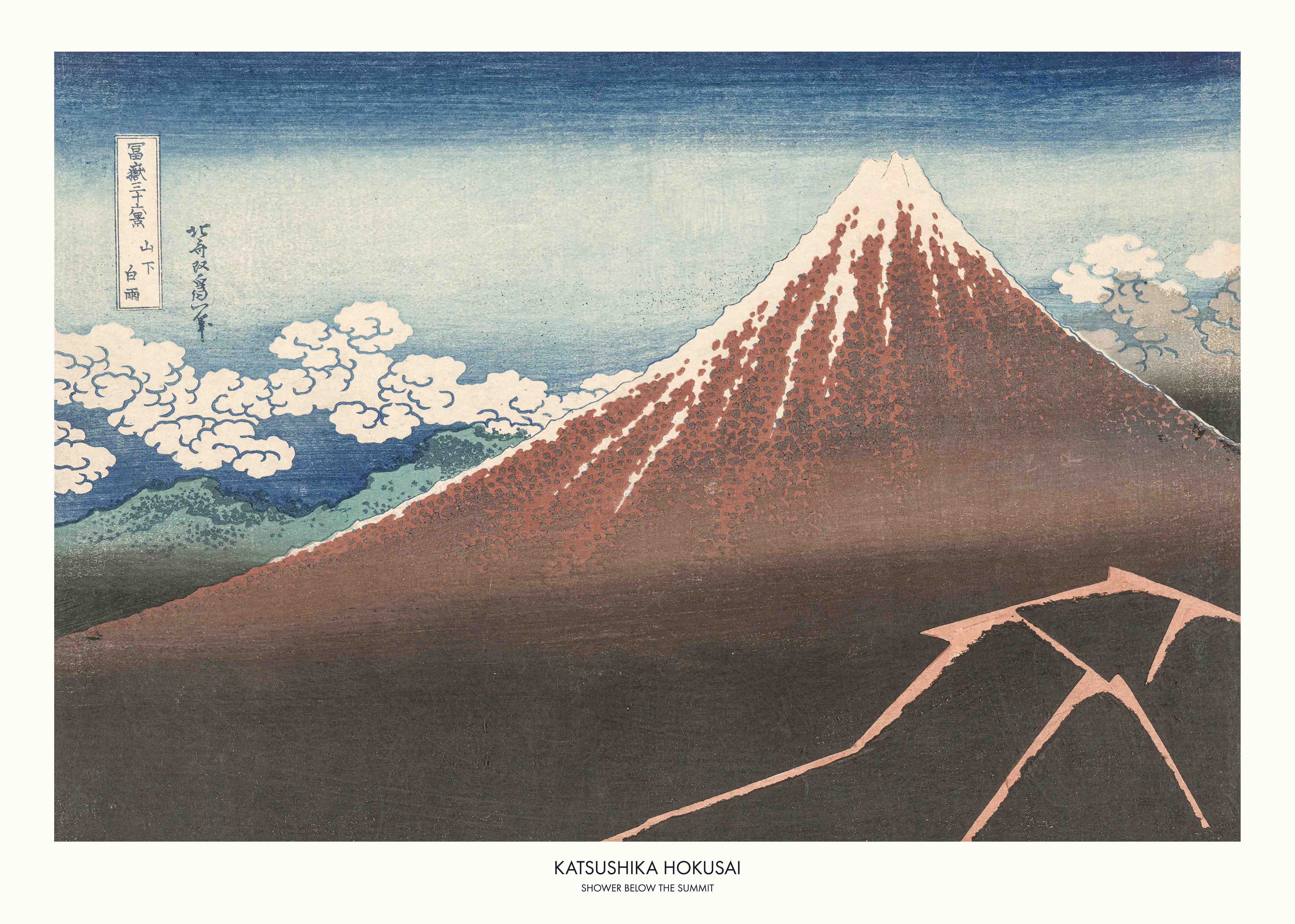 Große Wandbilder-"Shower Below Summit" - Japan