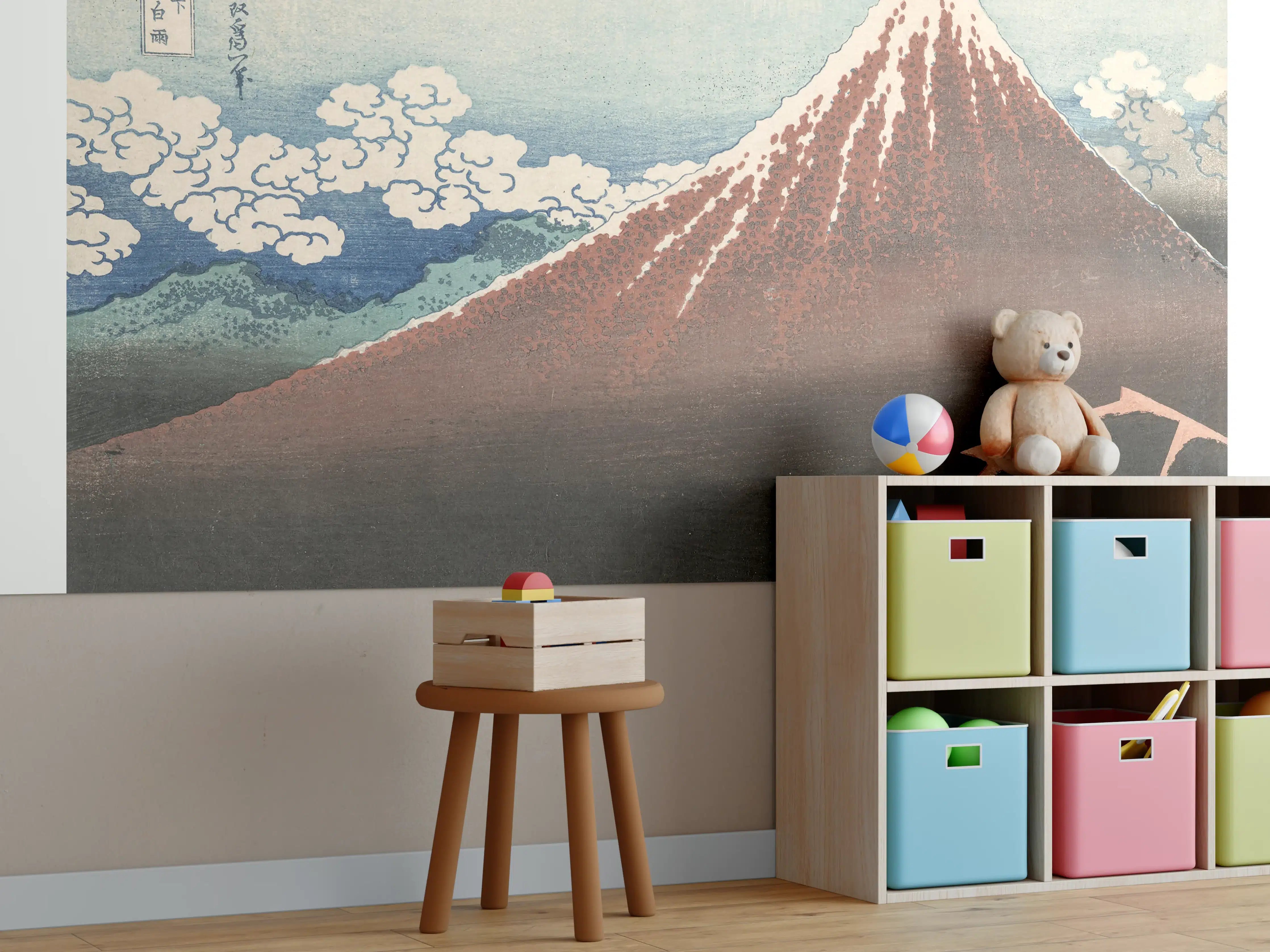 Kinderzimmer Wandgestaltung - "Shower Below Summit" - Japan