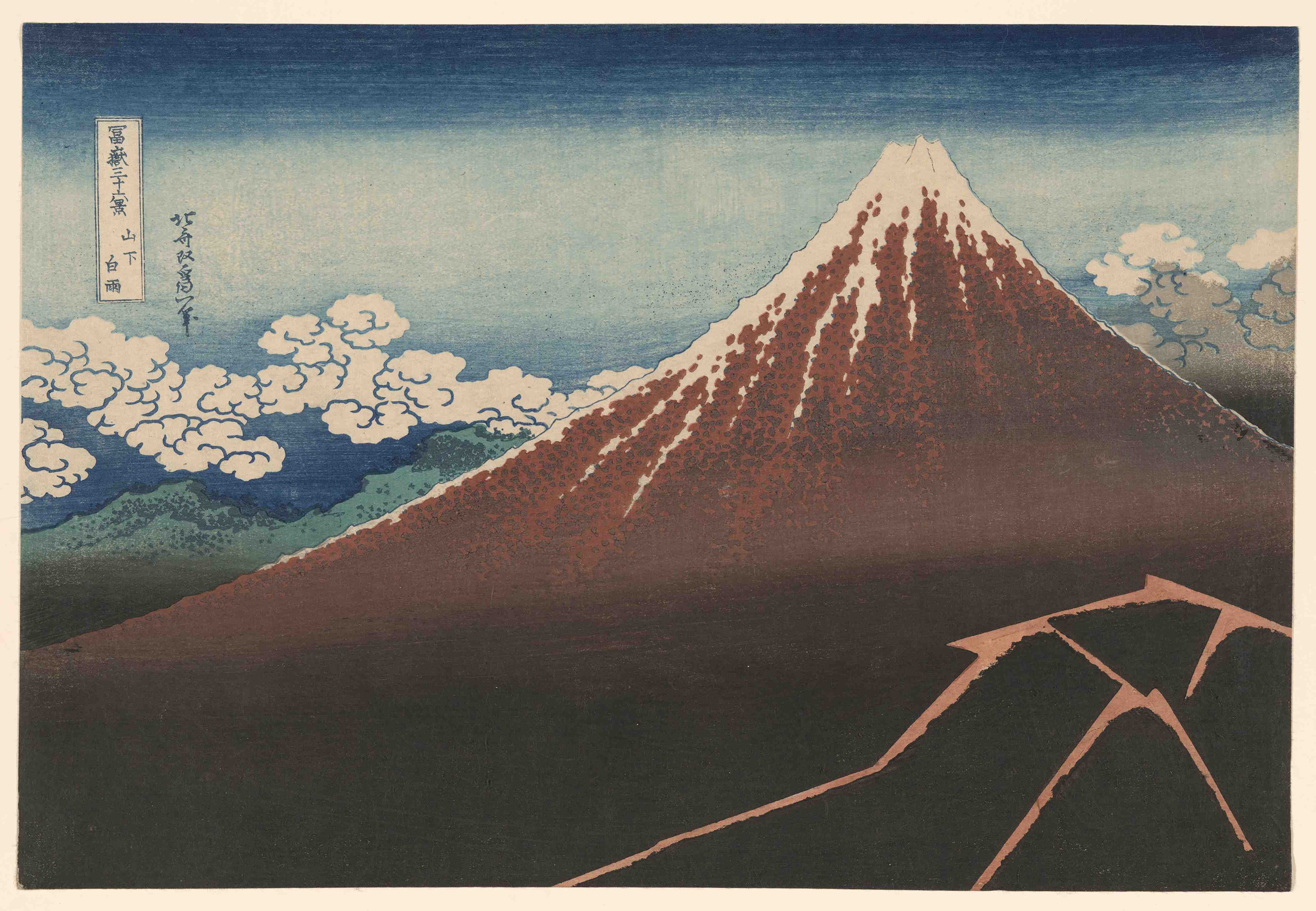 Wandverkleidung Bad-Hokusai Fuji Berglandschaft