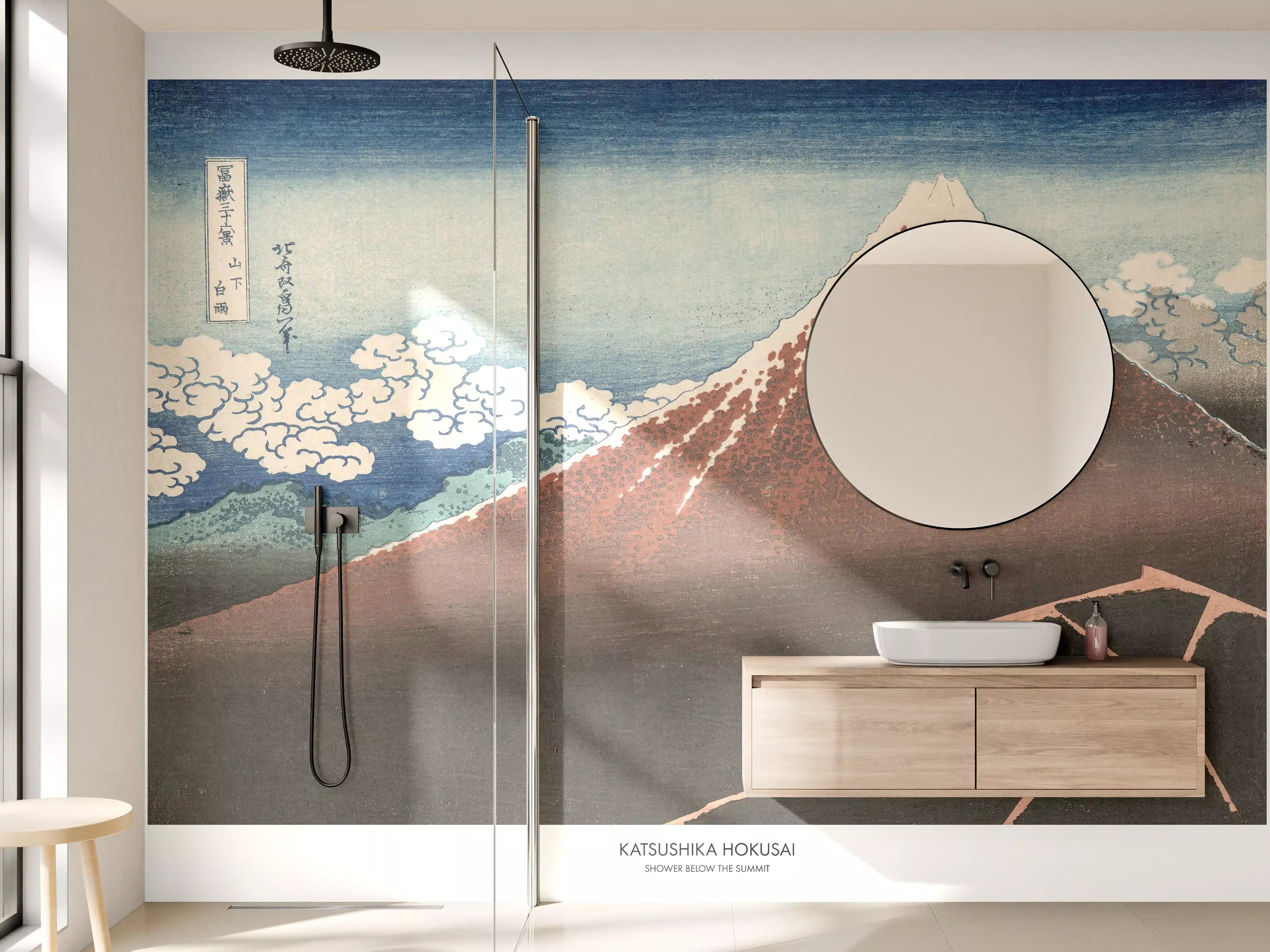 Wandverkleidung Bad - "Shower Below Summit" - Japan