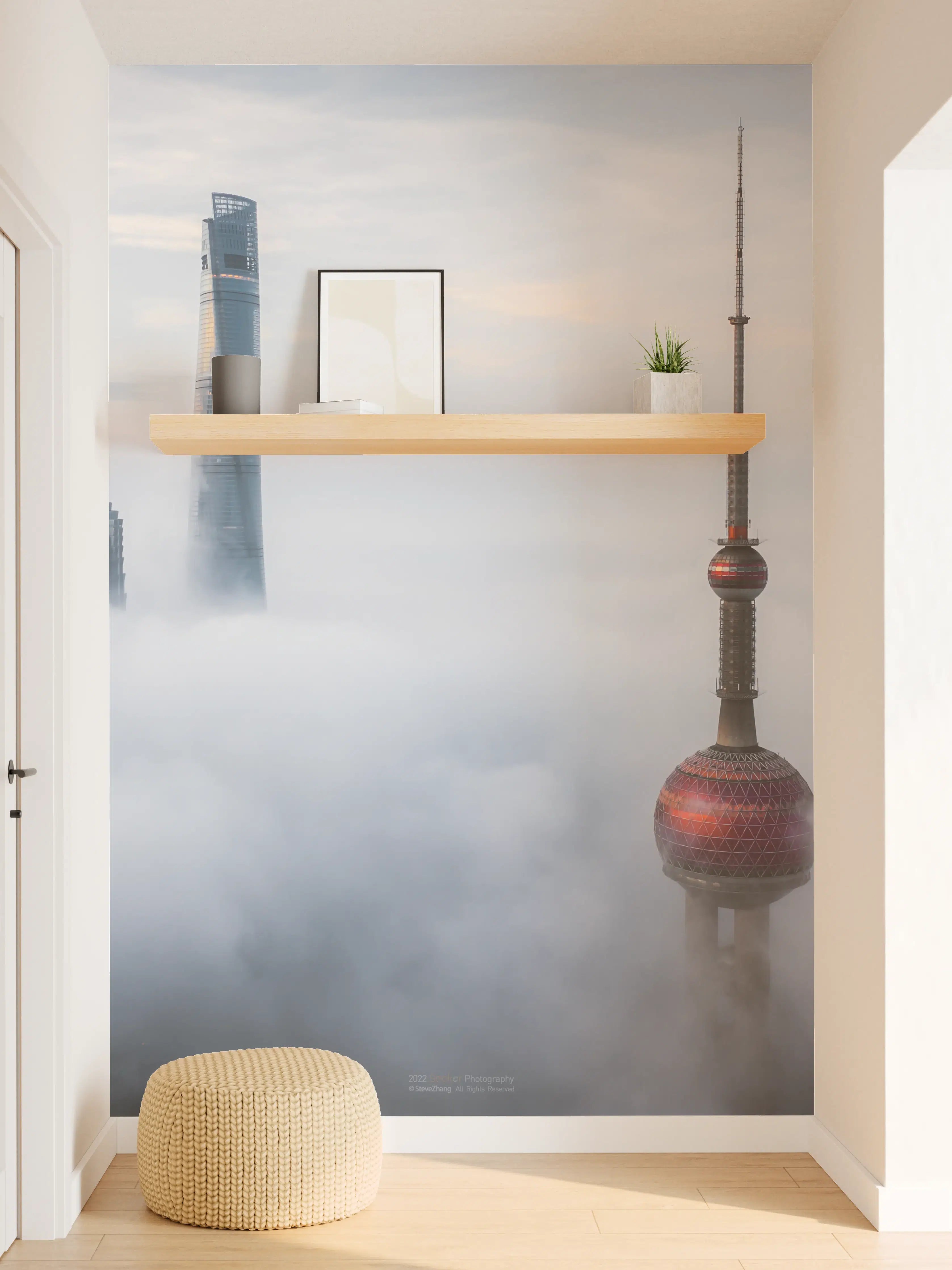 Wandverkleidung Flur - Skyline über Shanghai im Nebel