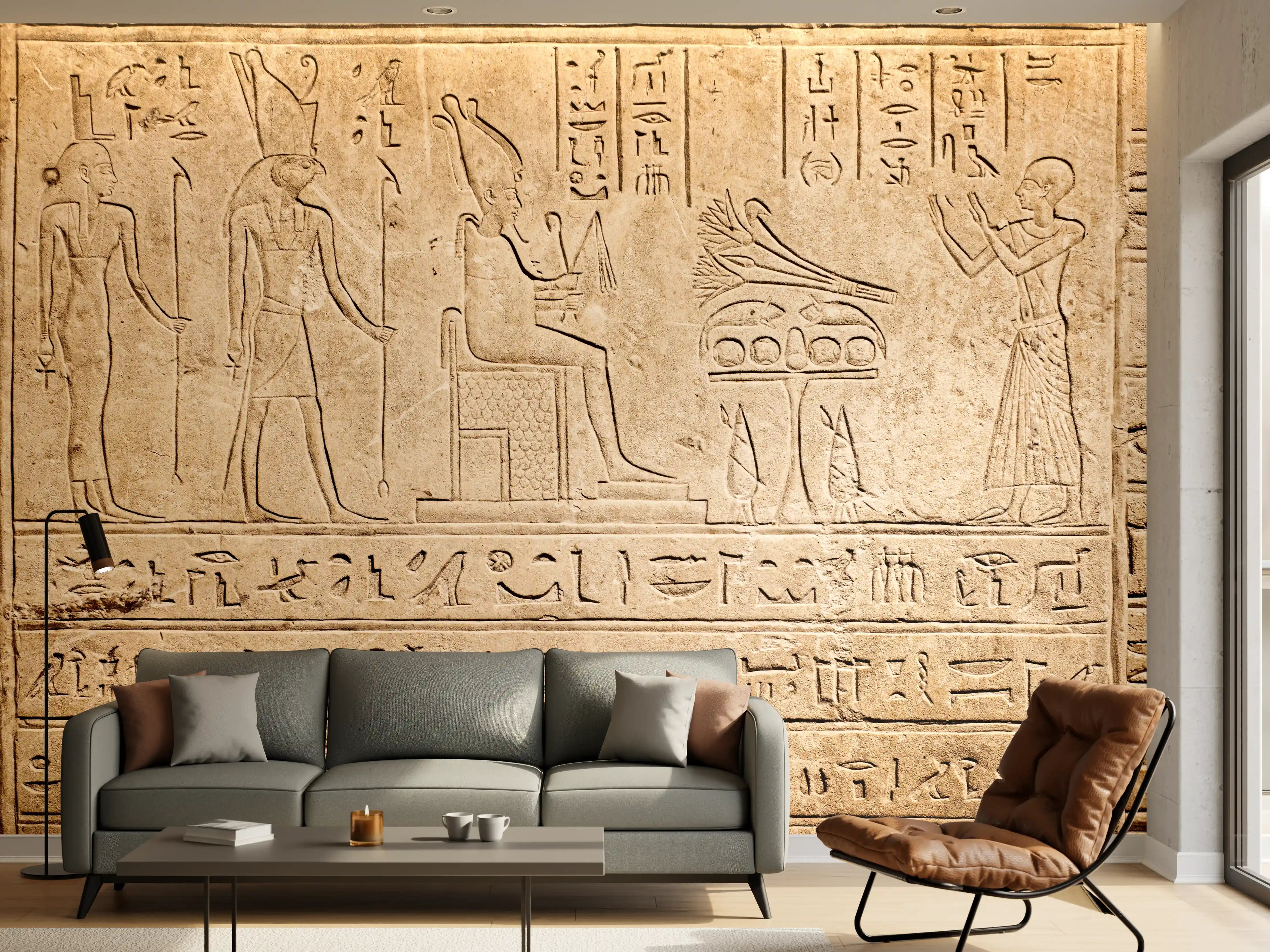Wandverkleidung Wohnzimmer - Antike Ägyptische Hieroglyphen