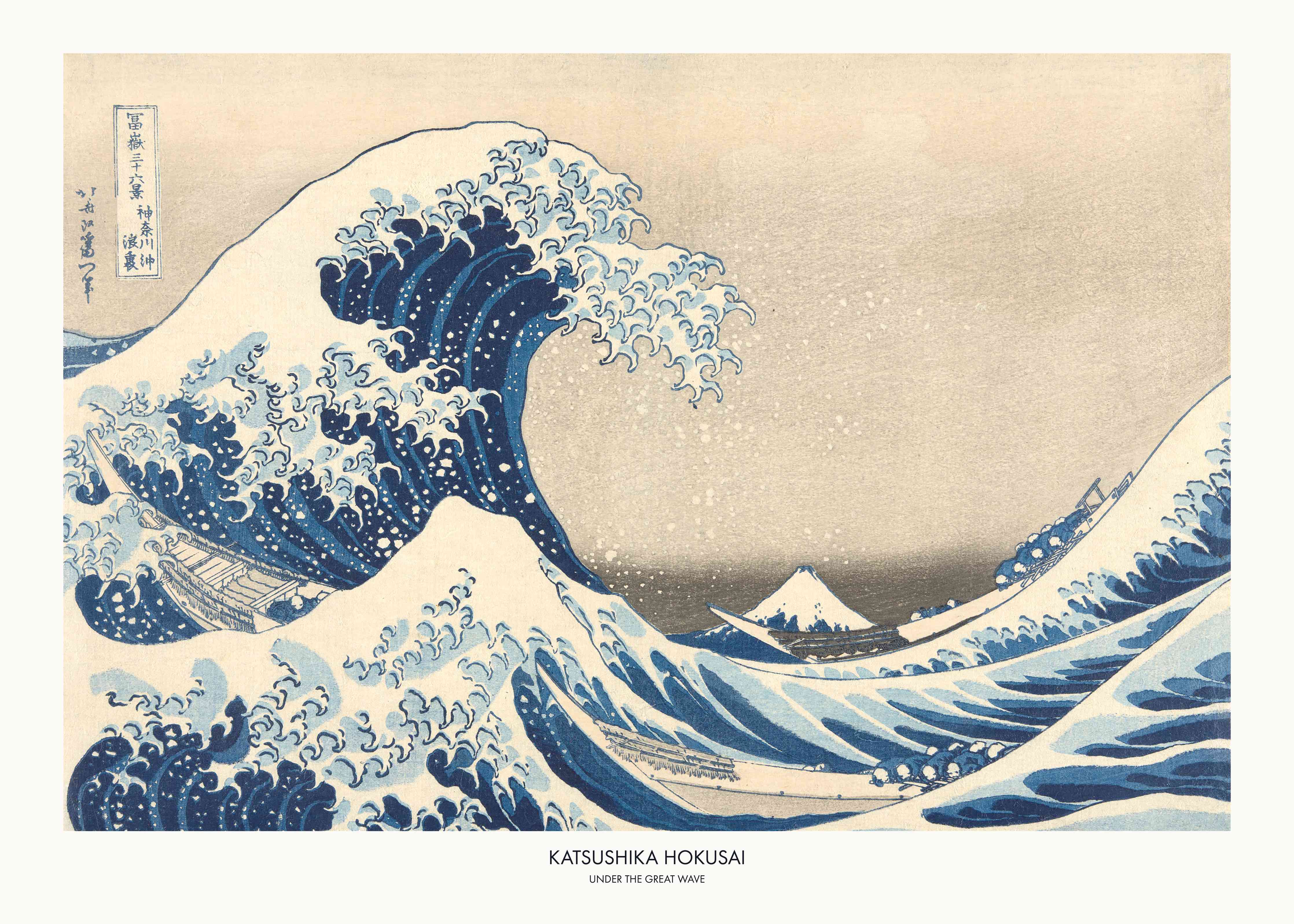 Wandverkleidung Wohnzimmer-Klassische Hokusai-Welle