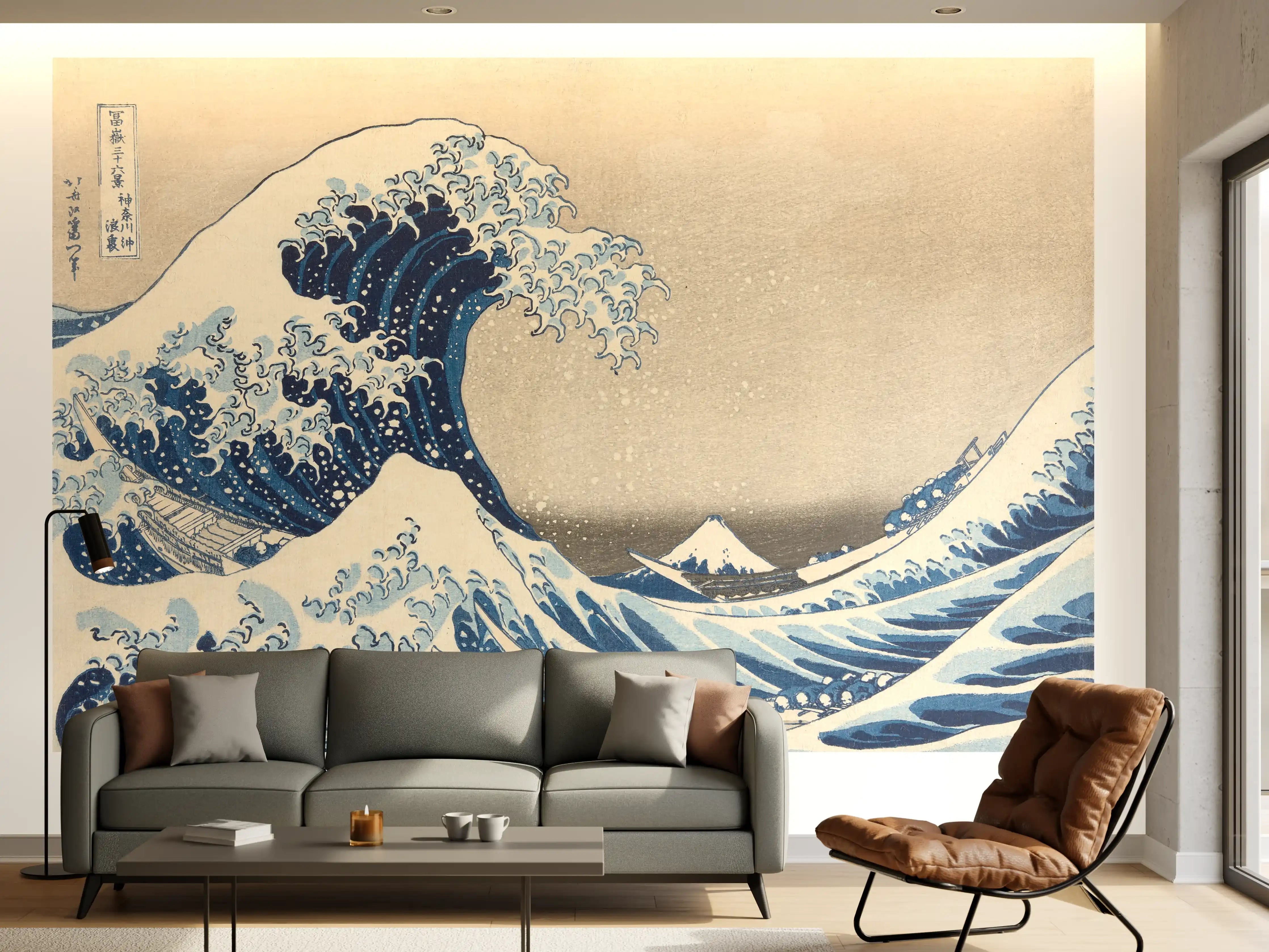Wandverkleidung Wohnzimmer - Klassische Hokusai-Welle