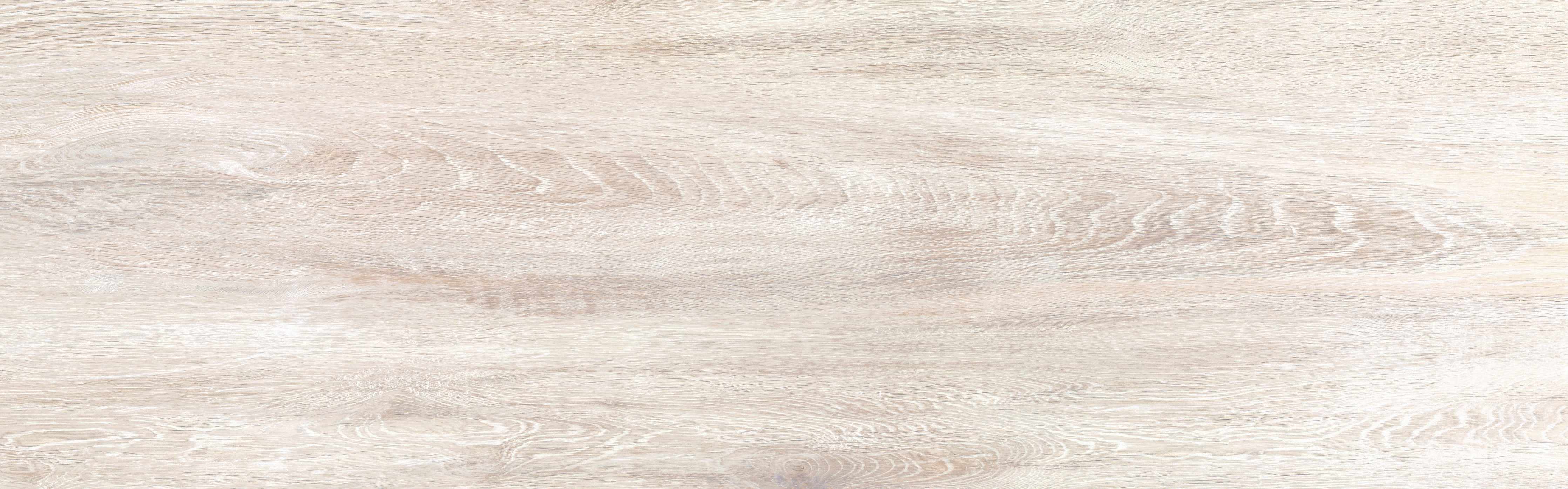Wandverkleidung Wohnzimmer-Lange beige Holzplatte