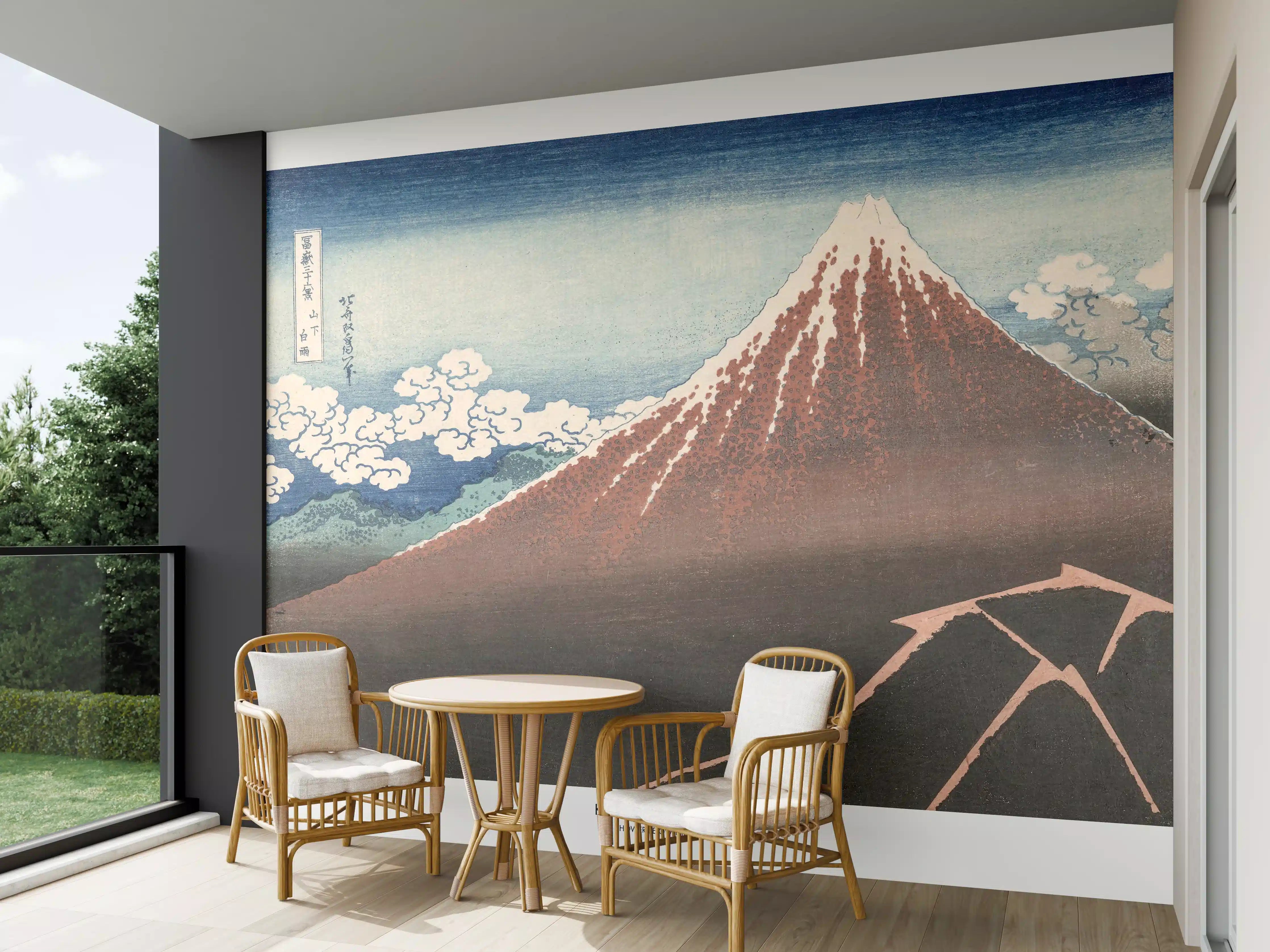 Wandverkleidung außen - "Shower Below Summit" - Japan