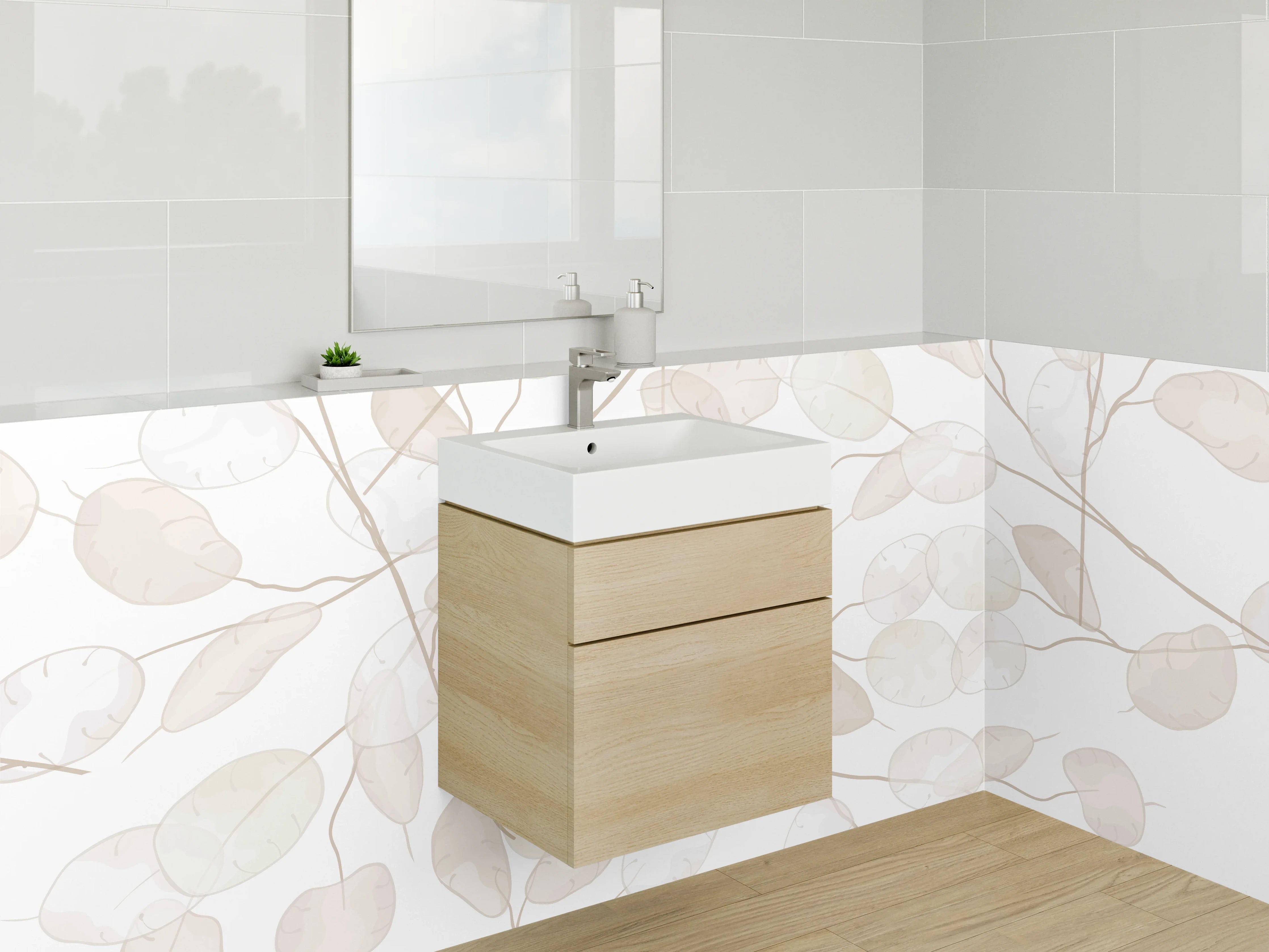 Waschbecken-Rückwand - Zarte Pflanzen Aquarell Beige Weiß